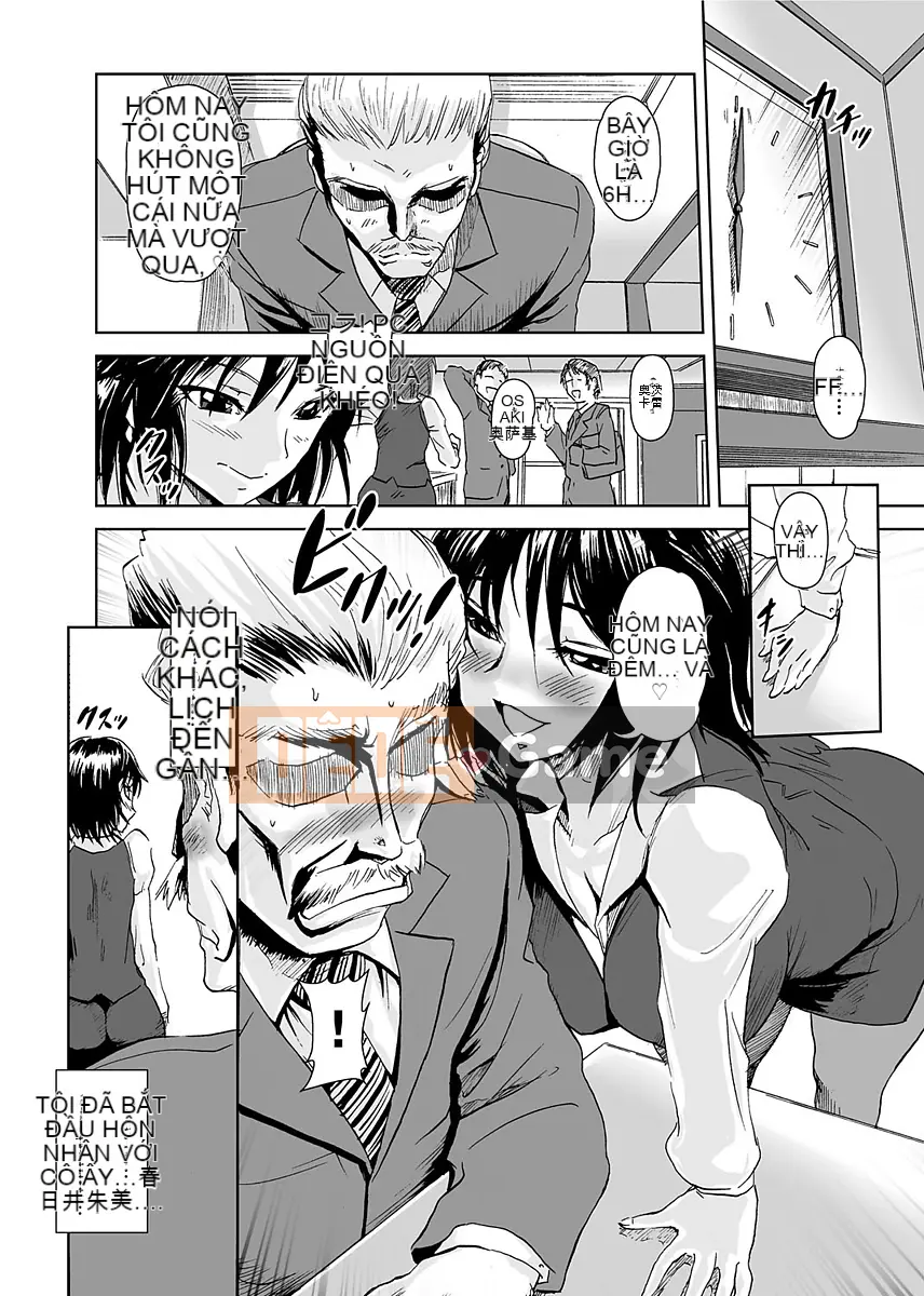 [gemu555] Yuwaku mỗi ngày