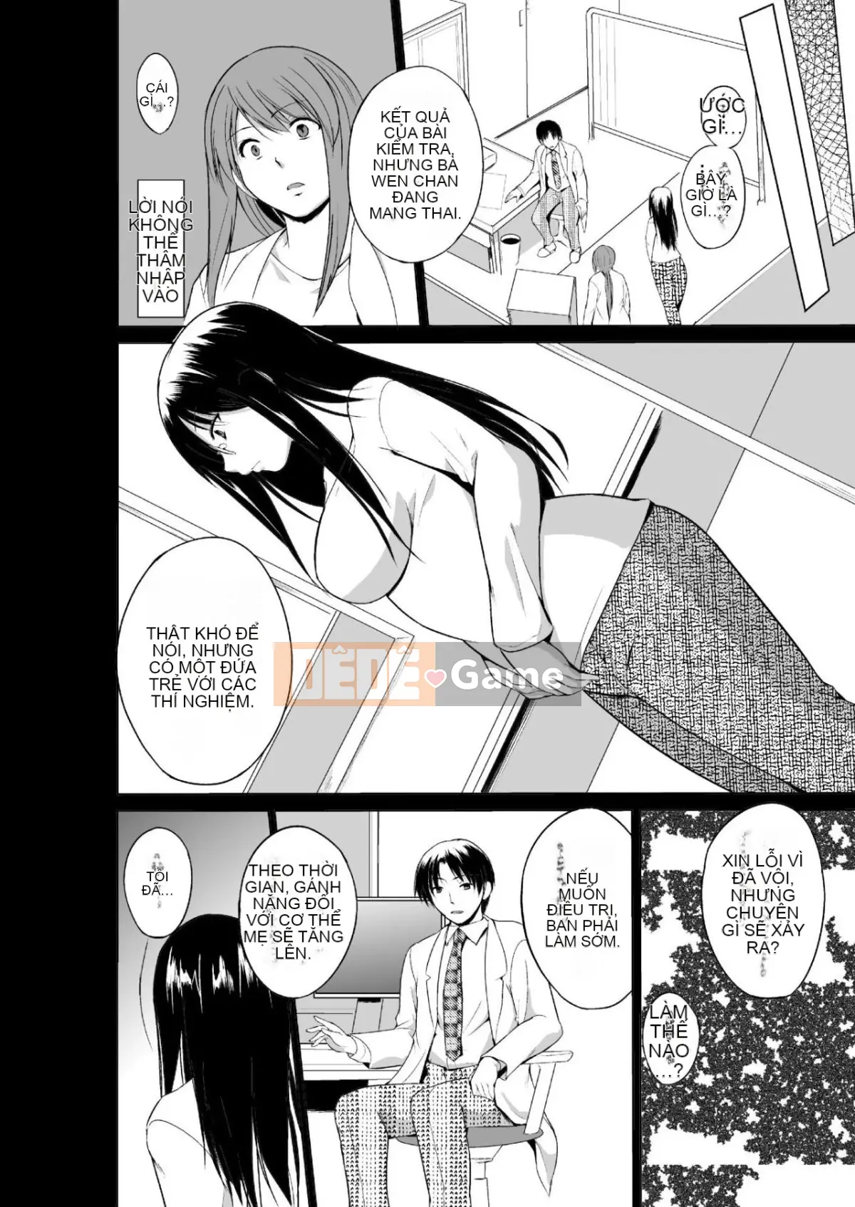 [Chiba Tetsutaro] Mushi Yugi 2 Ch.7 [Kỹ thuật số]