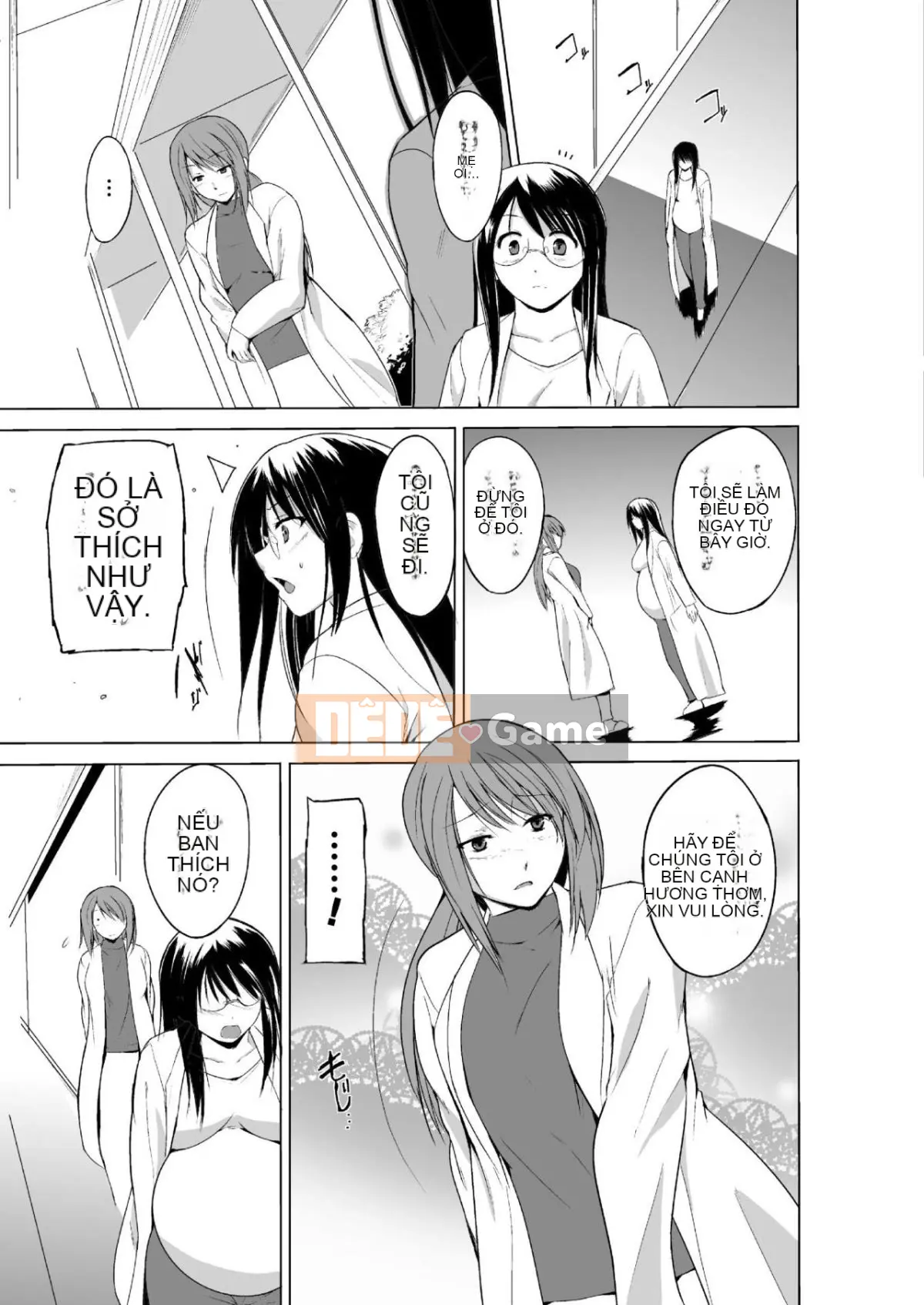 [Chiba Tetsutaro] Mushi Yugi 2 Ch.7 [Kỹ thuật số]