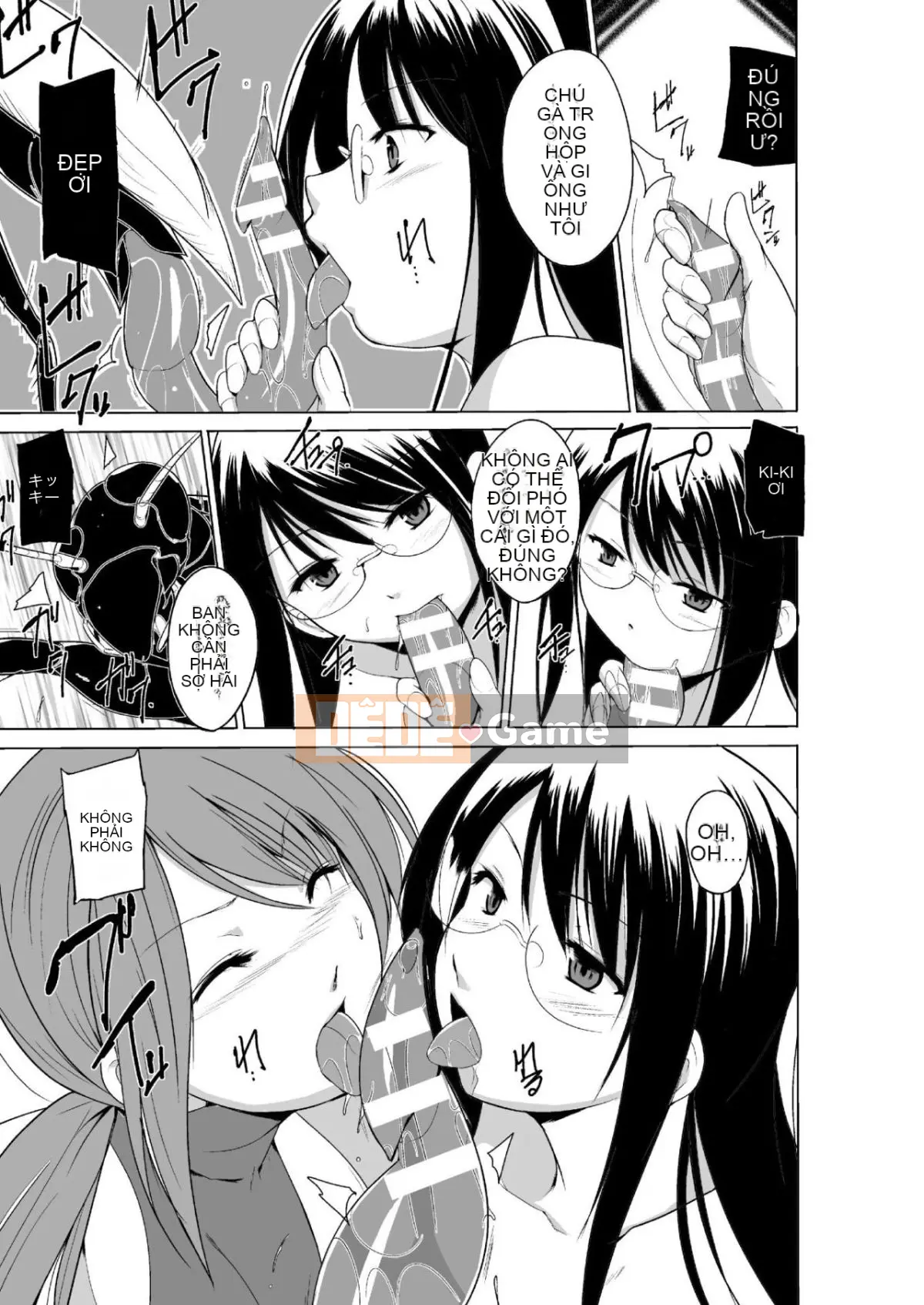 [Chiba Tetsutaro] Mushi Yugi 2 Ch.7 [Kỹ thuật số]