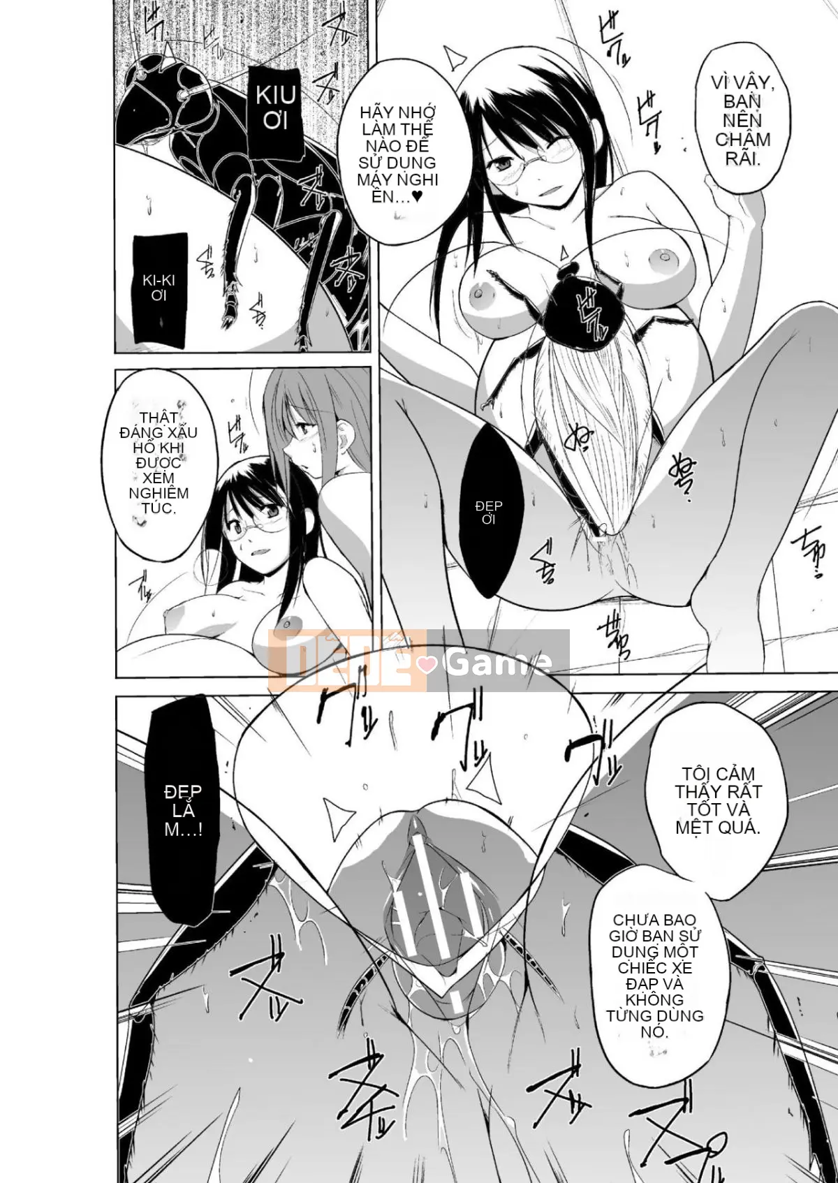 [Chiba Tetsutaro] Mushi Yugi 2 Ch.7 [Kỹ thuật số]