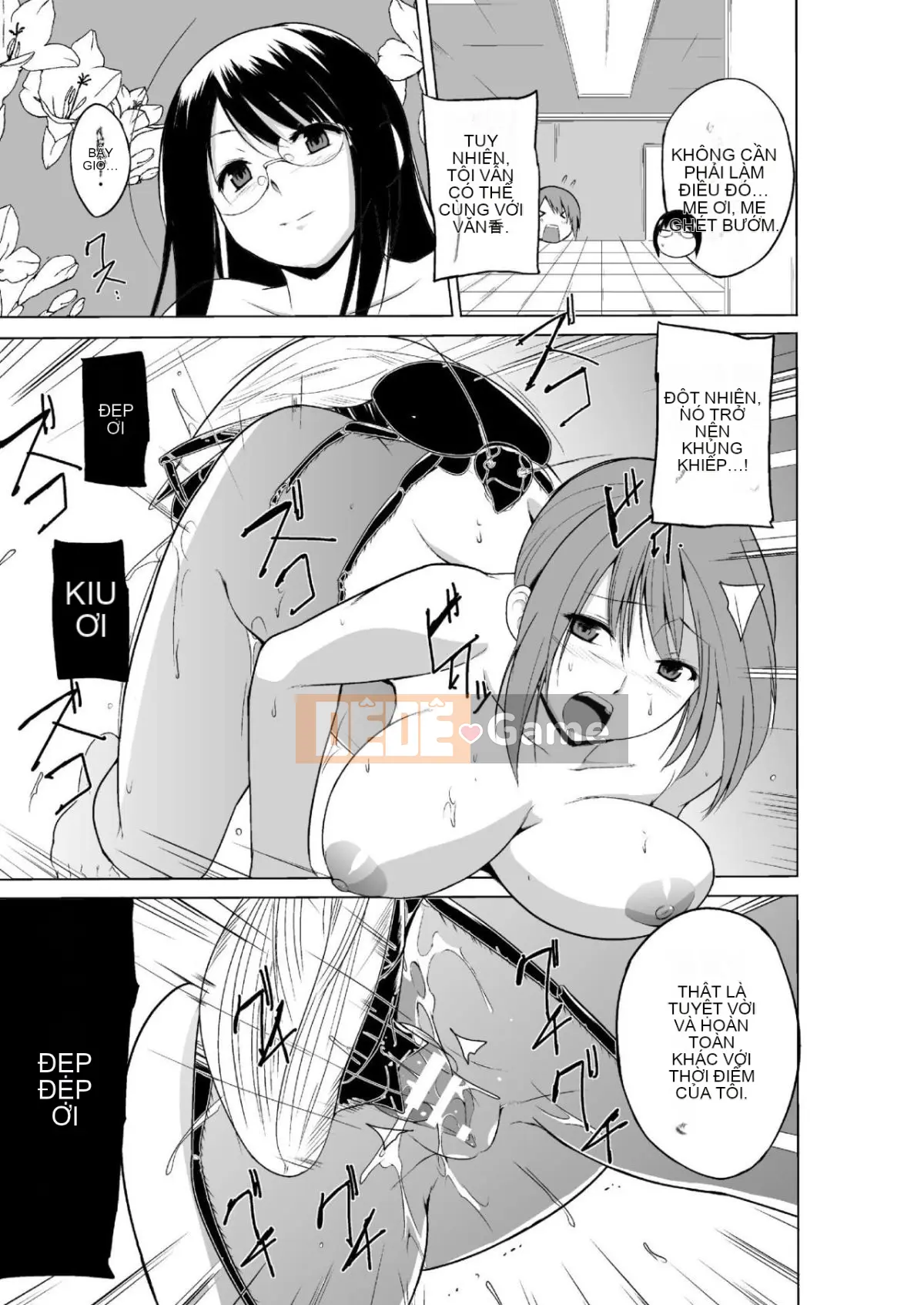 [Chiba Tetsutaro] Mushi Yugi 2 Ch.7 [Kỹ thuật số]