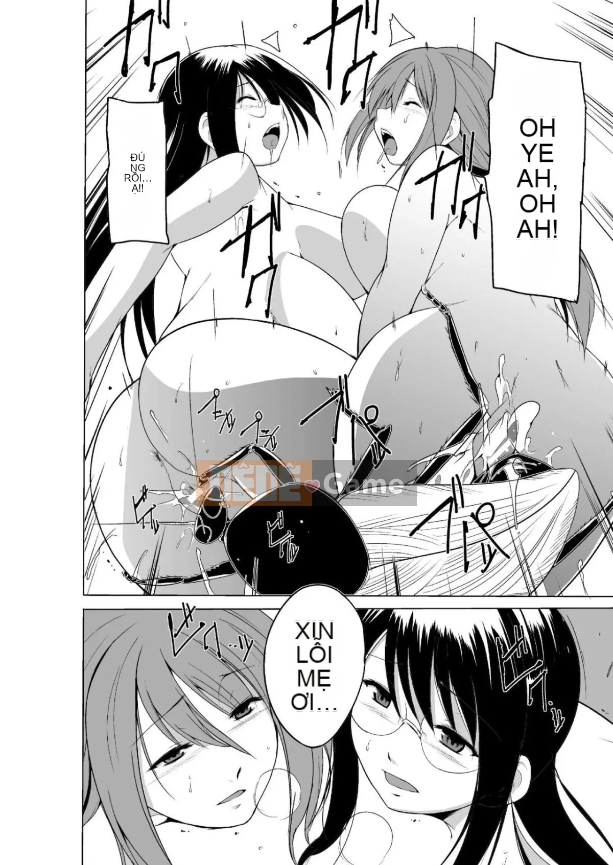 [Chiba Tetsutaro] Mushi Yugi 2 Ch.7 [Kỹ thuật số]