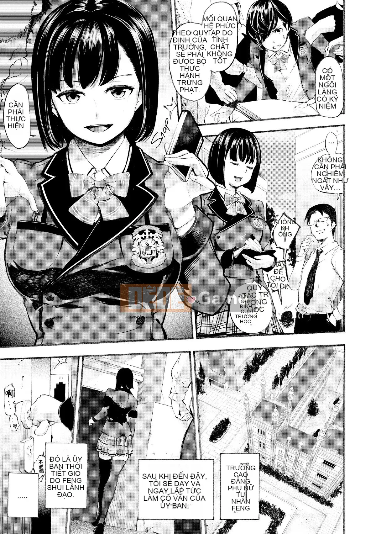 [SAVAN] トロラヴァ[Tôi không muốn đặt tên Hán hóa cá nhân của mình][Phiên bản tiếng Anh được nhúng lại]