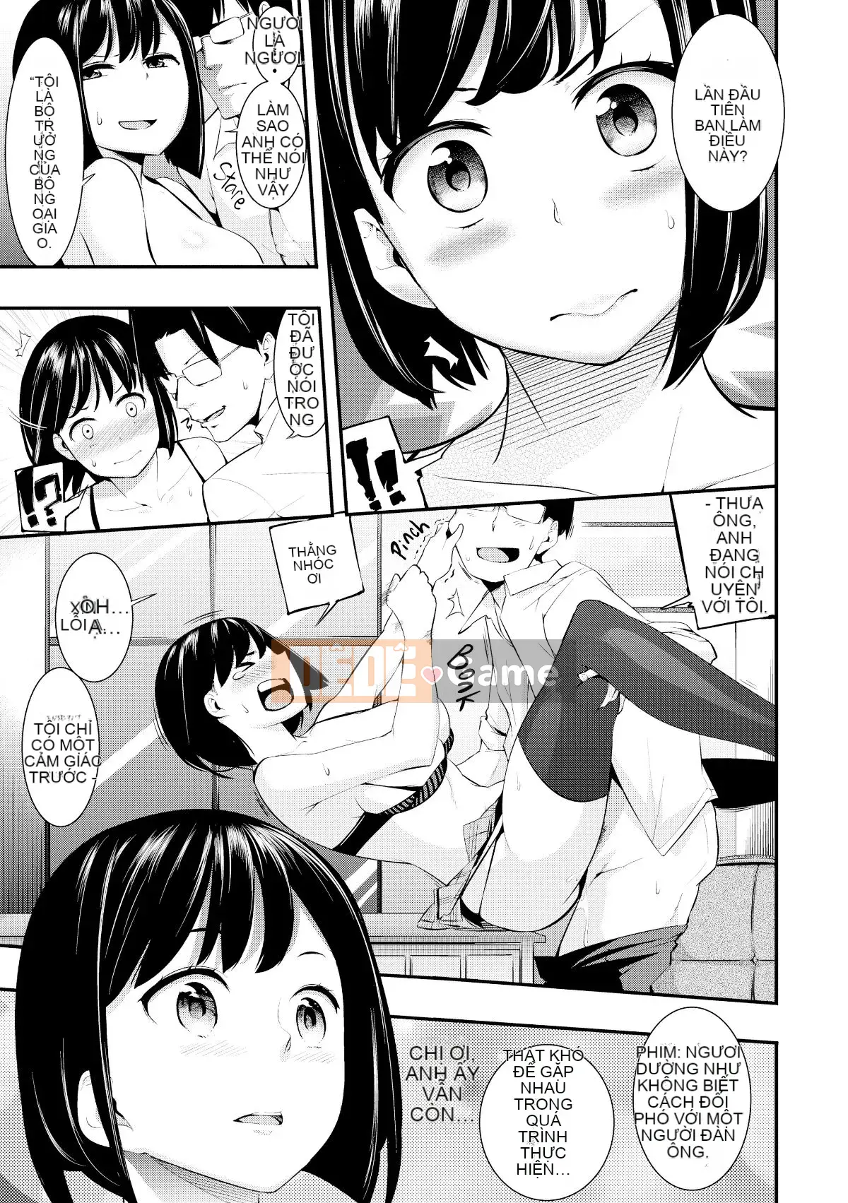 [SAVAN] トロラヴァ[Tôi không muốn đặt tên Hán hóa cá nhân của mình][Phiên bản tiếng Anh được nhúng lại]