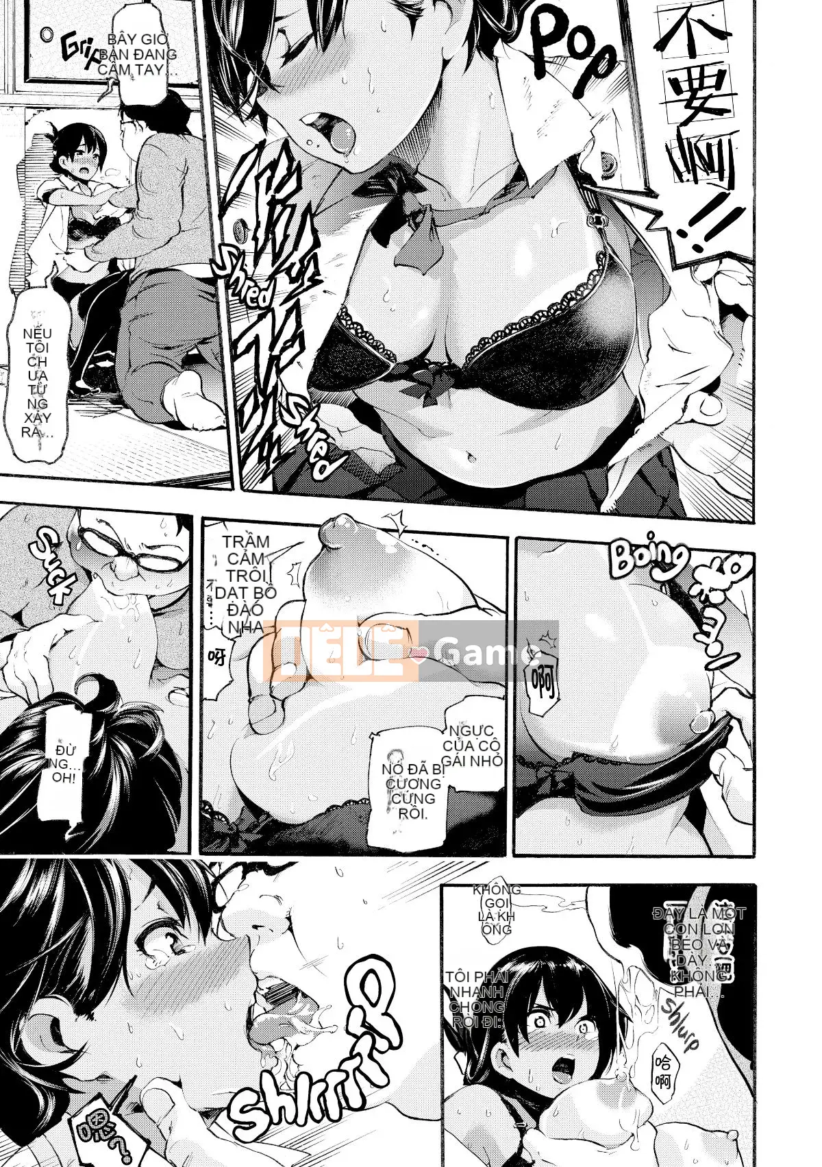 [SAVAN] トロラヴァ[Tôi không muốn đặt tên Hán hóa cá nhân của mình][Phiên bản tiếng Anh được nhúng lại]