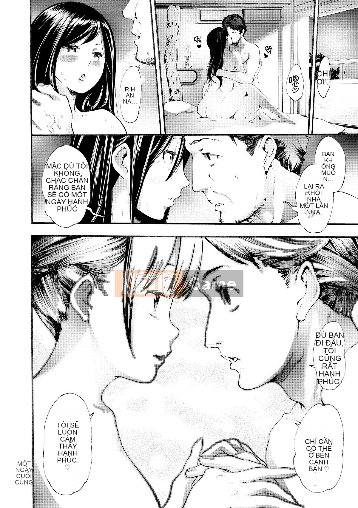 [SAVAN] トロラヴァ[Tôi không muốn đặt tên Hán hóa cá nhân của mình][Phiên bản tiếng Anh được nhúng lại]