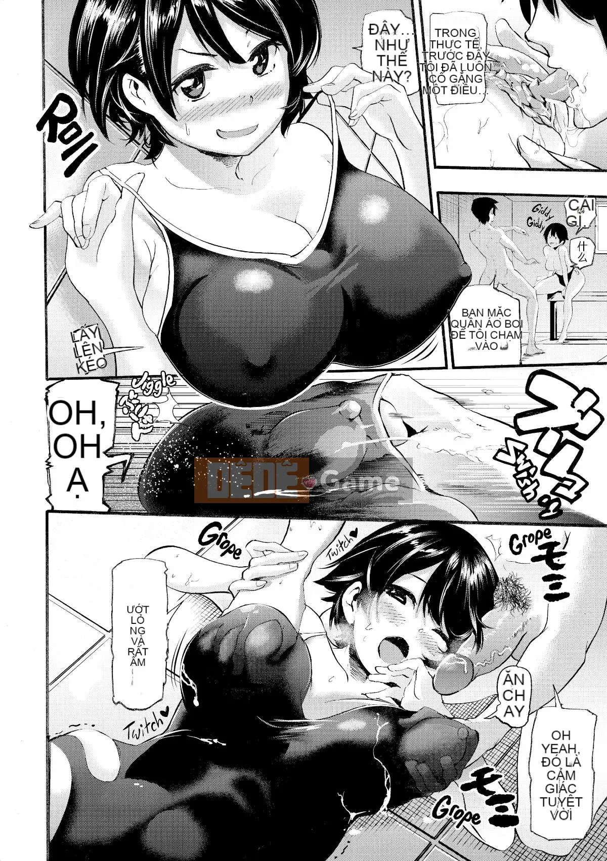 [SAVAN] トロラヴァ[Tôi không muốn đặt tên Hán hóa cá nhân của mình][Phiên bản tiếng Anh được nhúng lại]