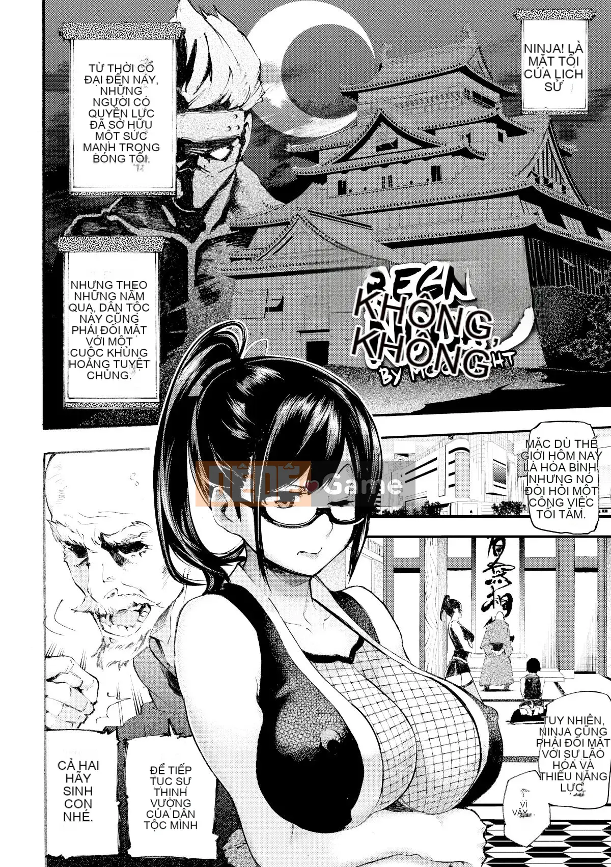 [SAVAN] トロラヴァ[Tôi không muốn đặt tên Hán hóa cá nhân của mình][Phiên bản tiếng Anh được nhúng lại]