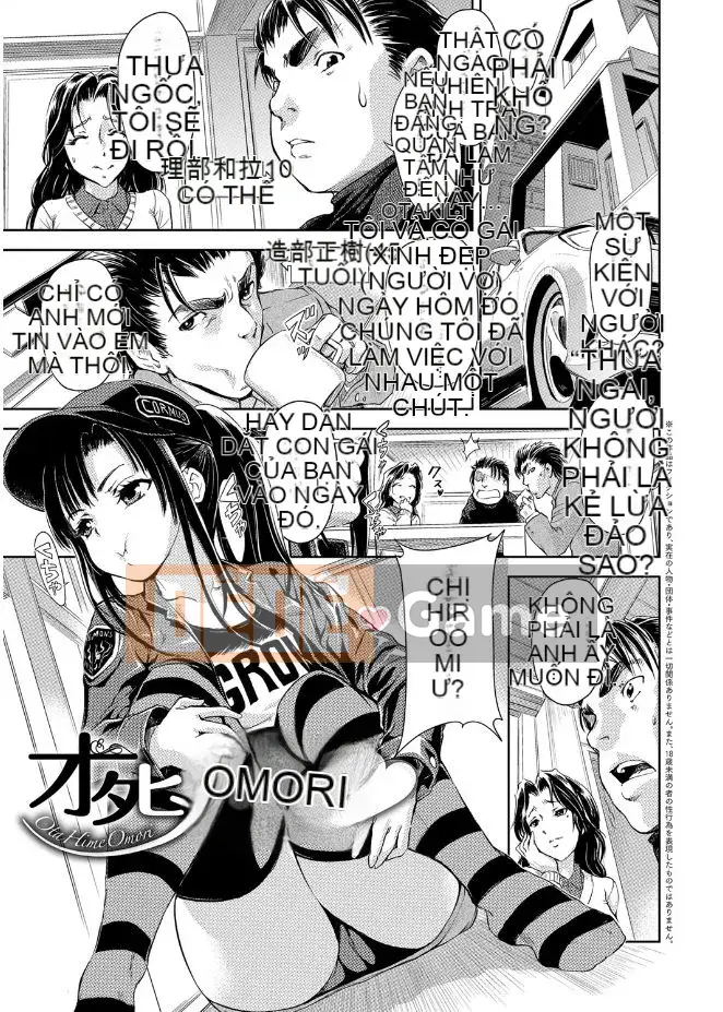 [gemu555] Rối loạn nhịp tim