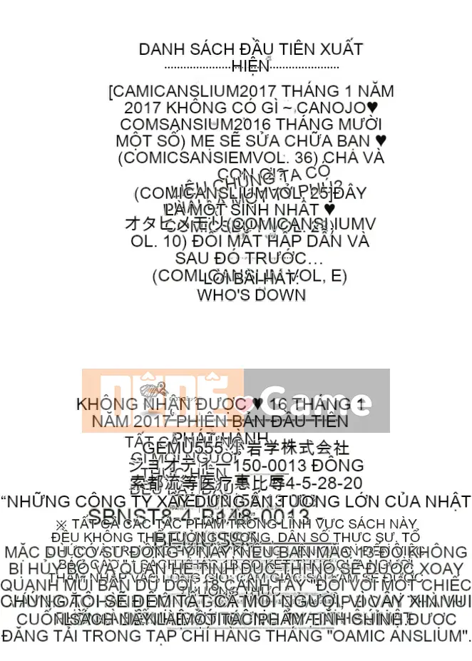 [gemu555] Rối loạn nhịp tim