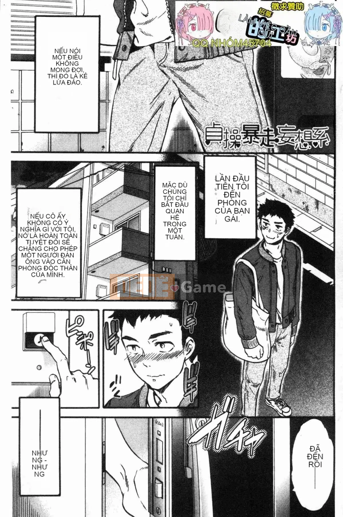 [Kaze no Kobo][Cuvie] LYRICALLY nhiệt tình và cuồng tín