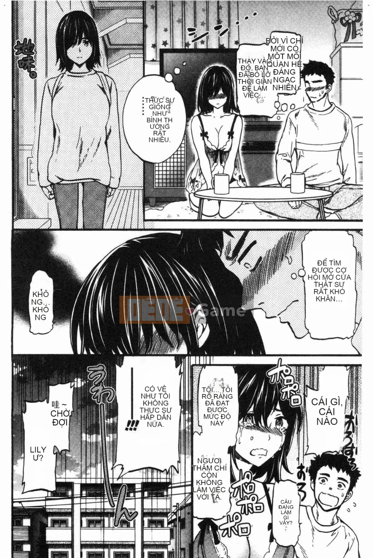 [Kaze no Kobo][Cuvie] LYRICALLY nhiệt tình và cuồng tín