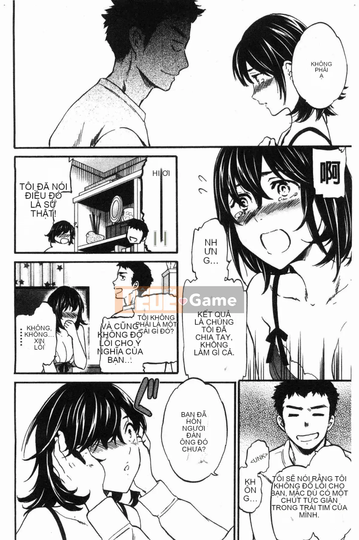 [Kaze no Kobo][Cuvie] LYRICALLY nhiệt tình và cuồng tín