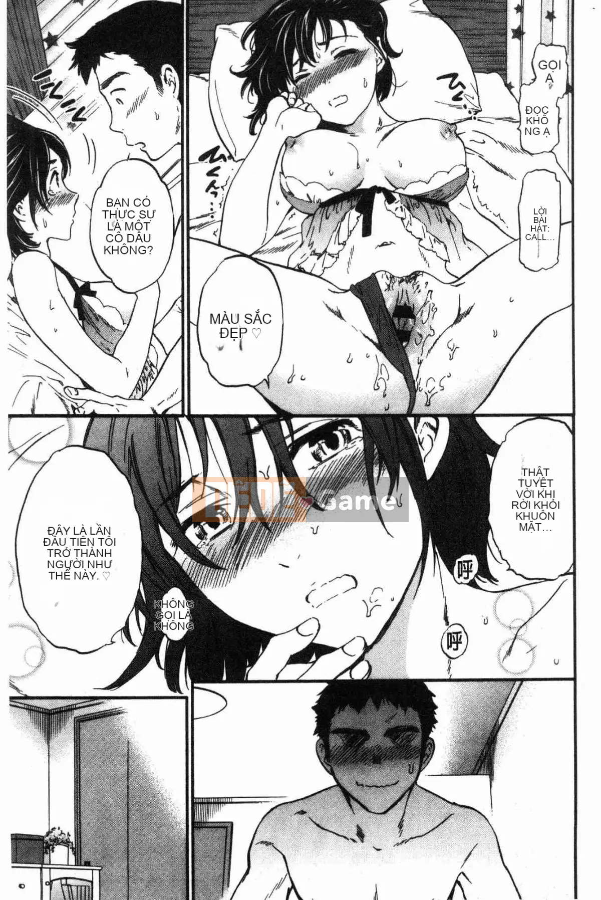 [Kaze no Kobo][Cuvie] LYRICALLY nhiệt tình và cuồng tín