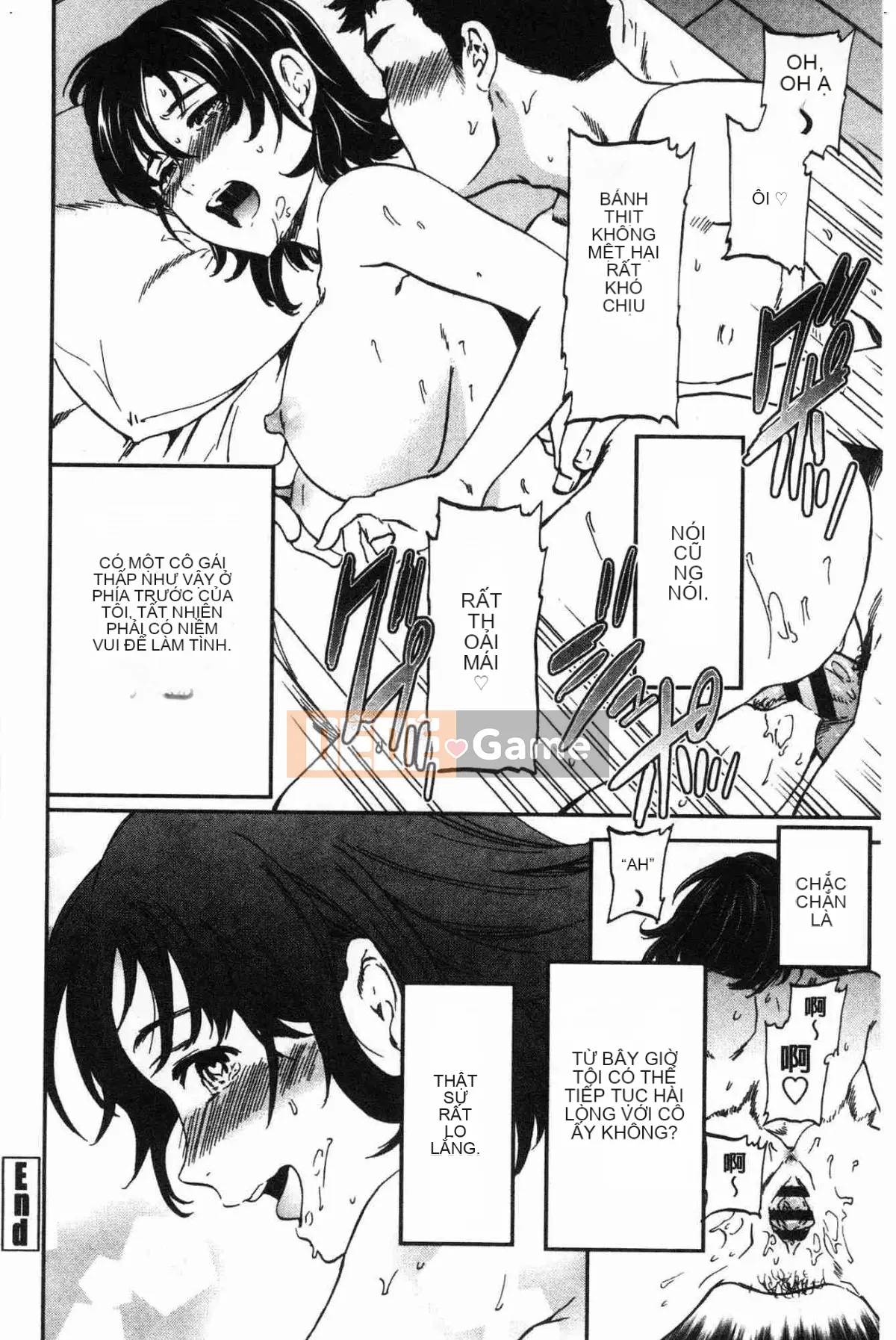 [Kaze no Kobo][Cuvie] LYRICALLY nhiệt tình và cuồng tín