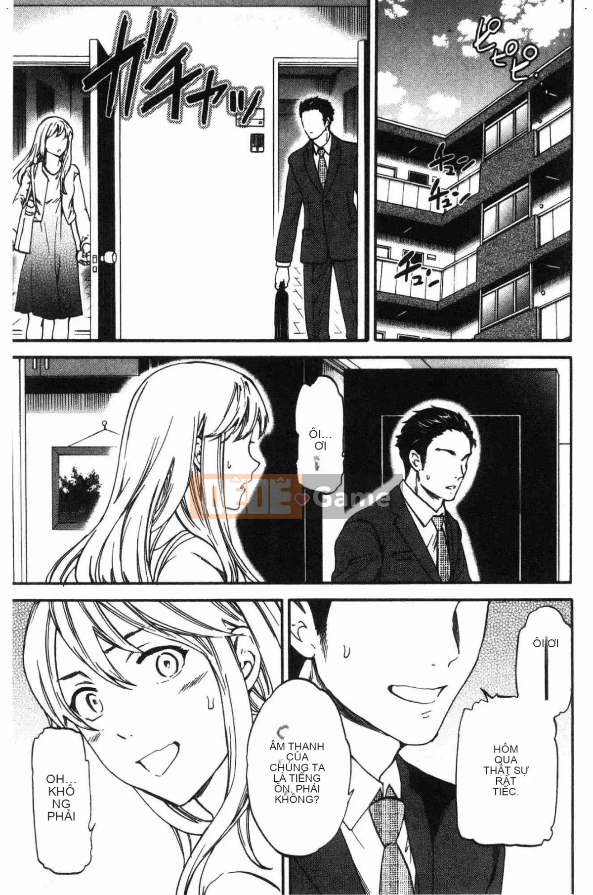 [Kaze no Kobo][Cuvie] LYRICALLY nhiệt tình và cuồng tín