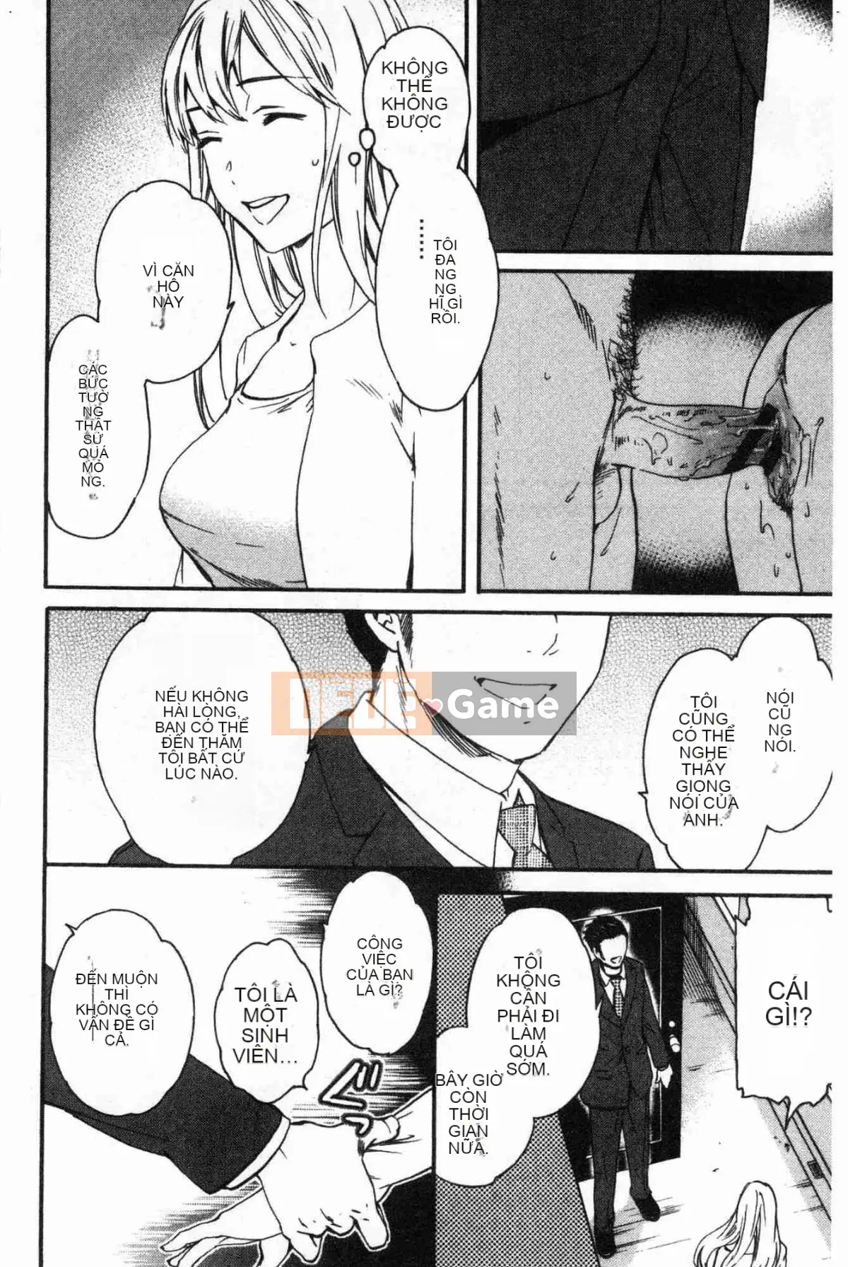 [Kaze no Kobo][Cuvie] LYRICALLY nhiệt tình và cuồng tín