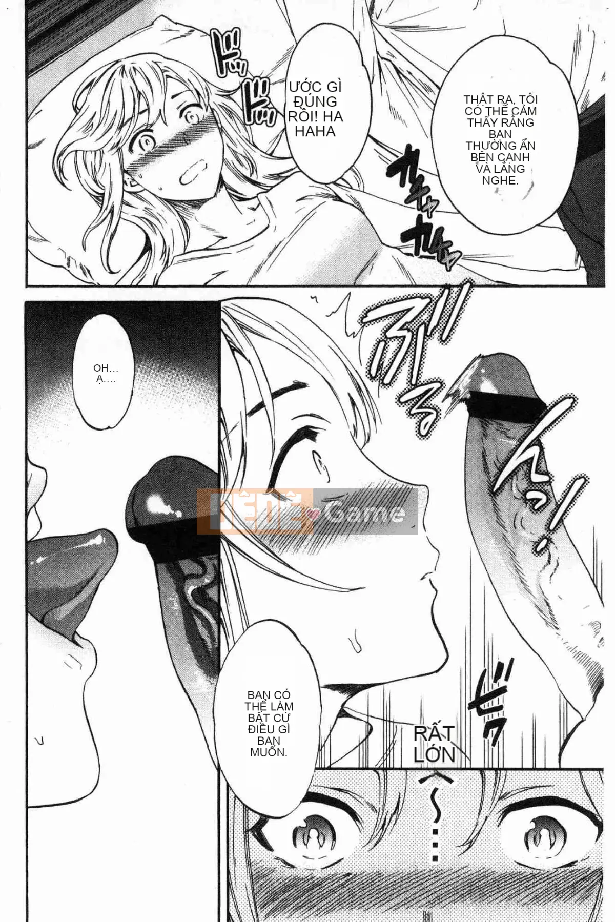 [Kaze no Kobo][Cuvie] LYRICALLY nhiệt tình và cuồng tín