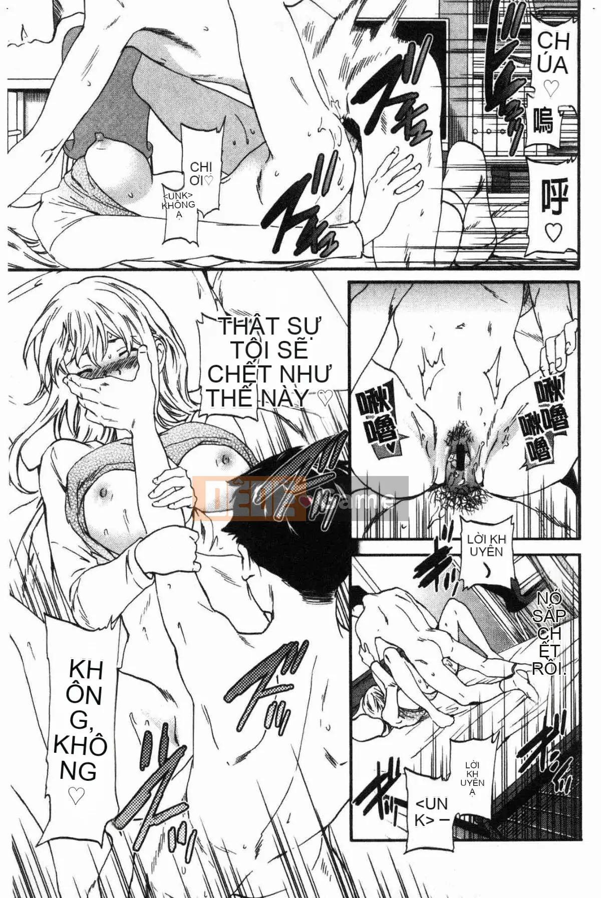 [Kaze no Kobo][Cuvie] LYRICALLY nhiệt tình và cuồng tín