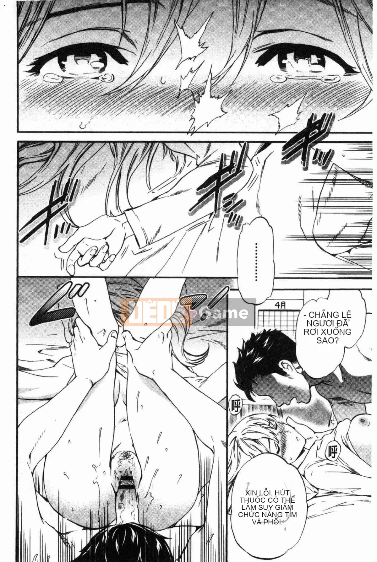 [Kaze no Kobo][Cuvie] LYRICALLY nhiệt tình và cuồng tín