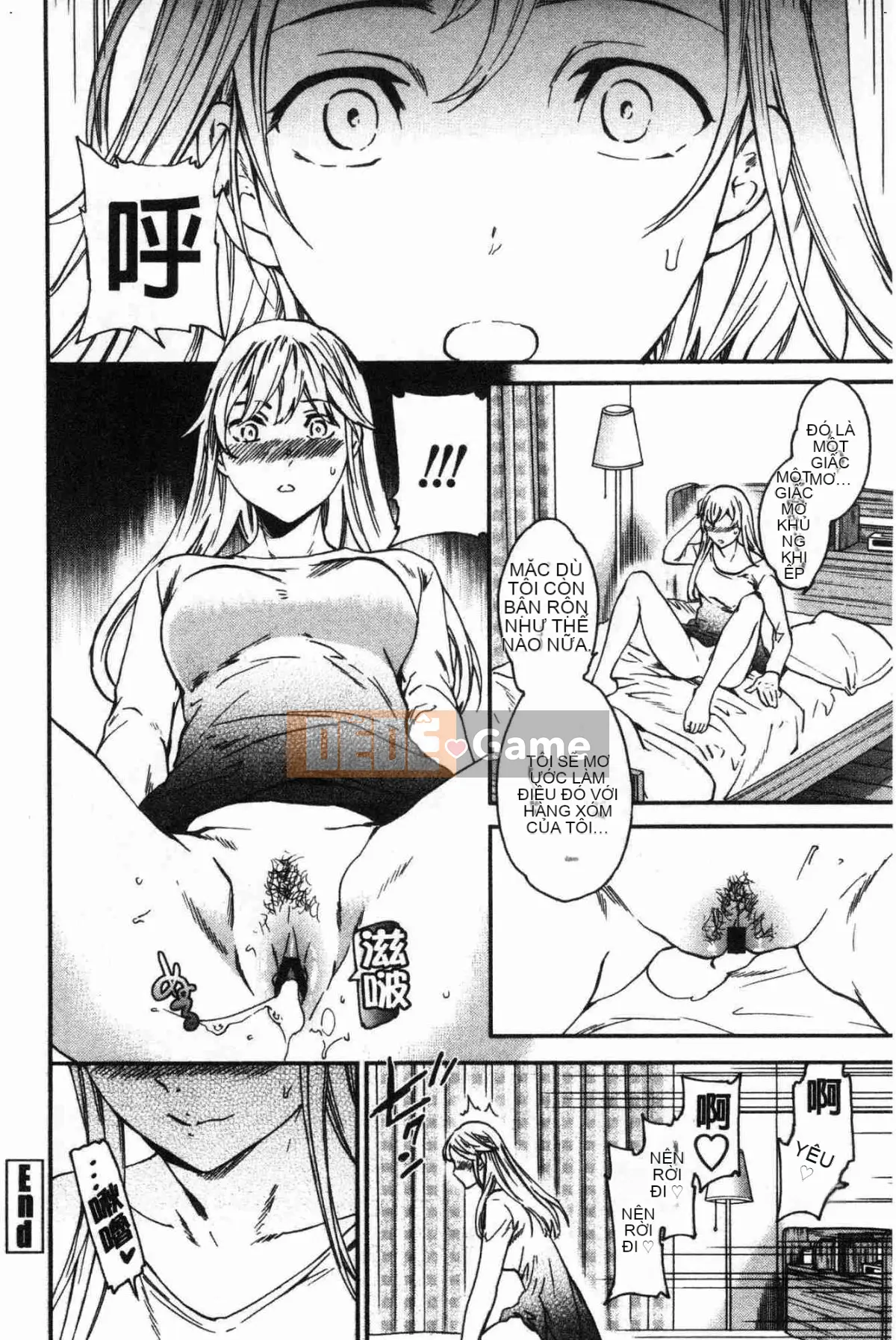 [Kaze no Kobo][Cuvie] LYRICALLY nhiệt tình và cuồng tín