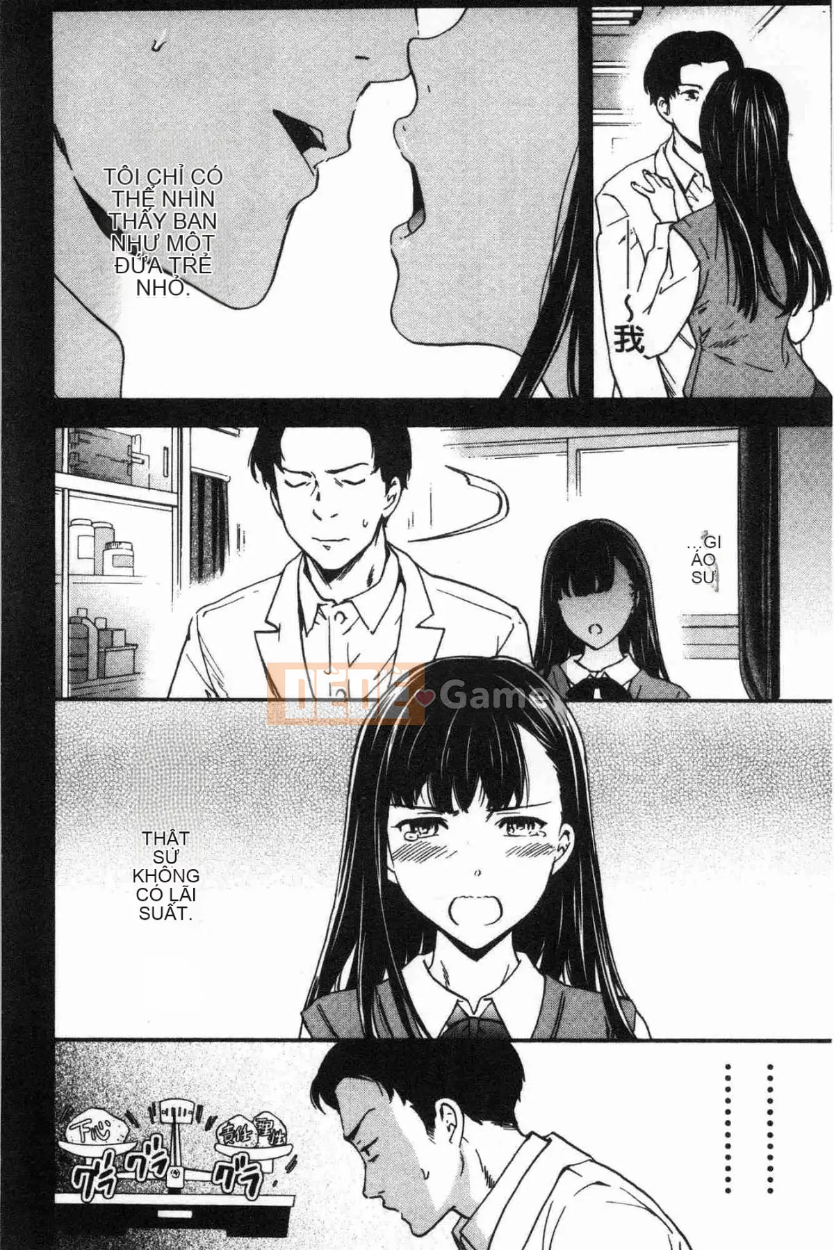 [Kaze no Kobo][Cuvie] LYRICALLY nhiệt tình và cuồng tín