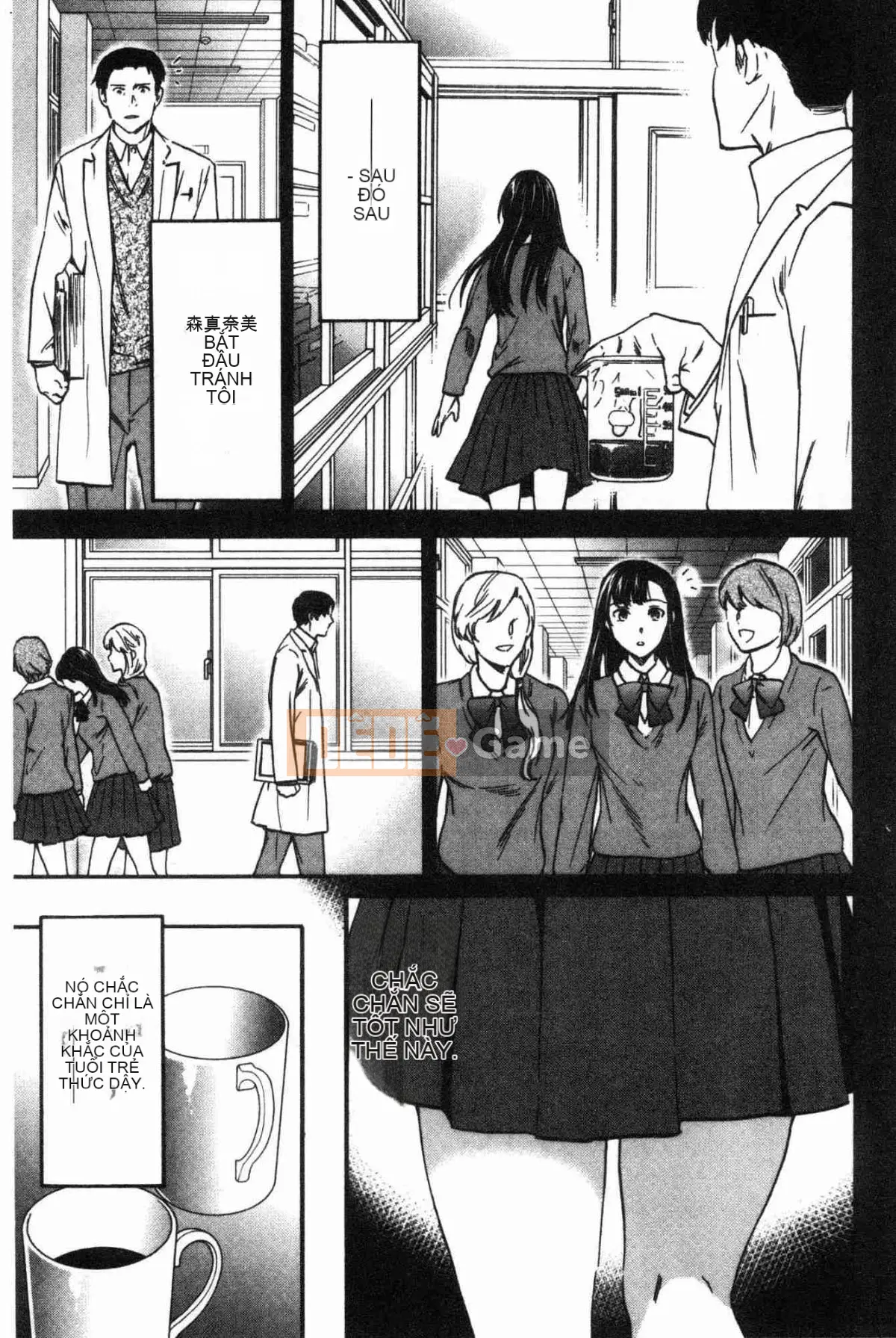 [Kaze no Kobo][Cuvie] LYRICALLY nhiệt tình và cuồng tín