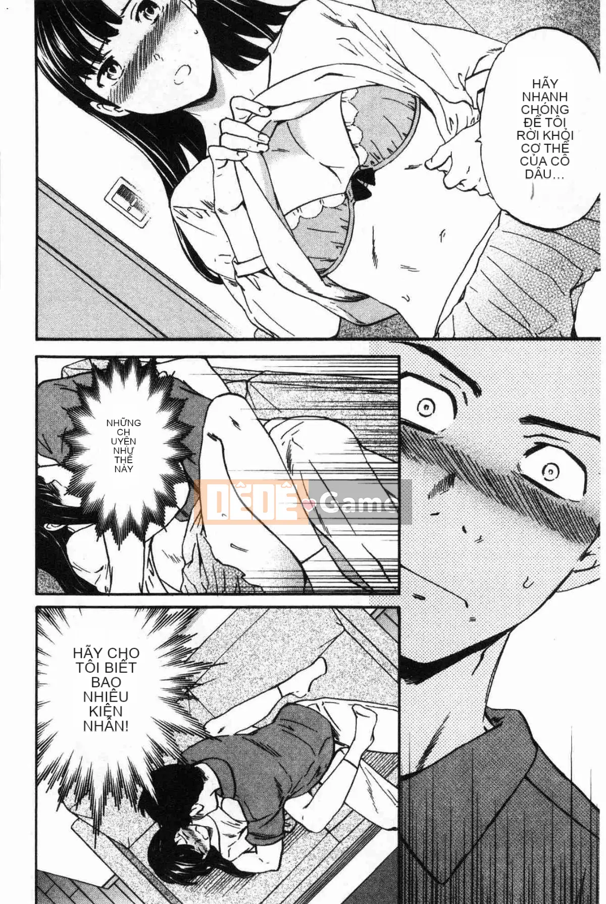 [Kaze no Kobo][Cuvie] LYRICALLY nhiệt tình và cuồng tín