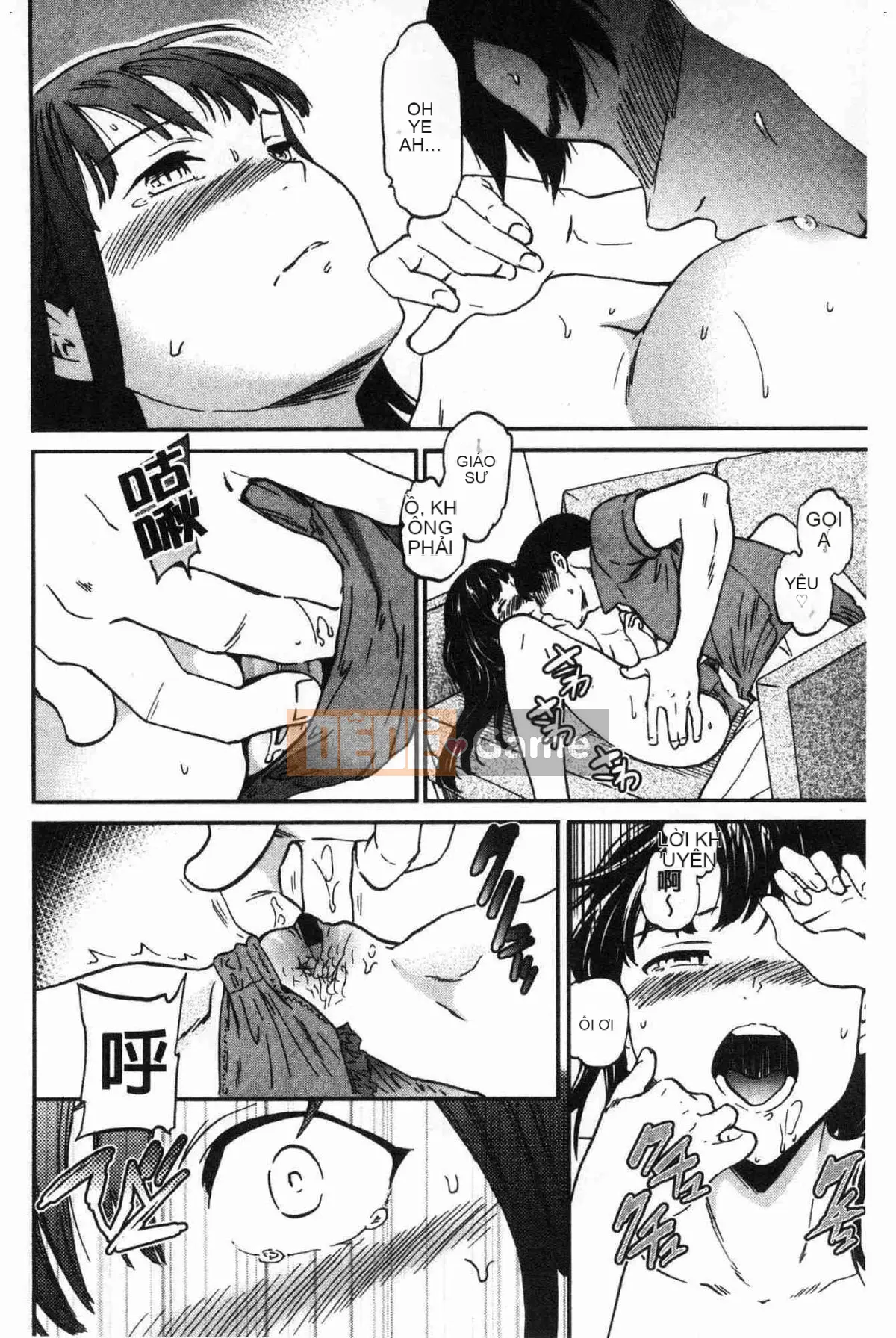 [Kaze no Kobo][Cuvie] LYRICALLY nhiệt tình và cuồng tín