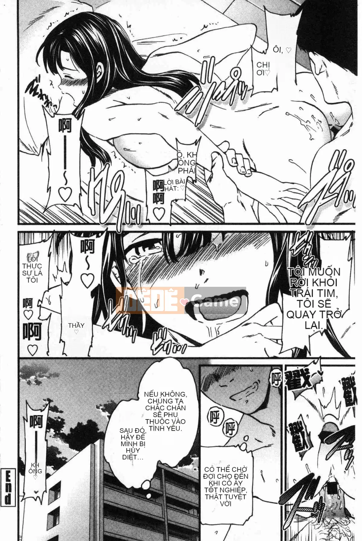 [Kaze no Kobo][Cuvie] LYRICALLY nhiệt tình và cuồng tín