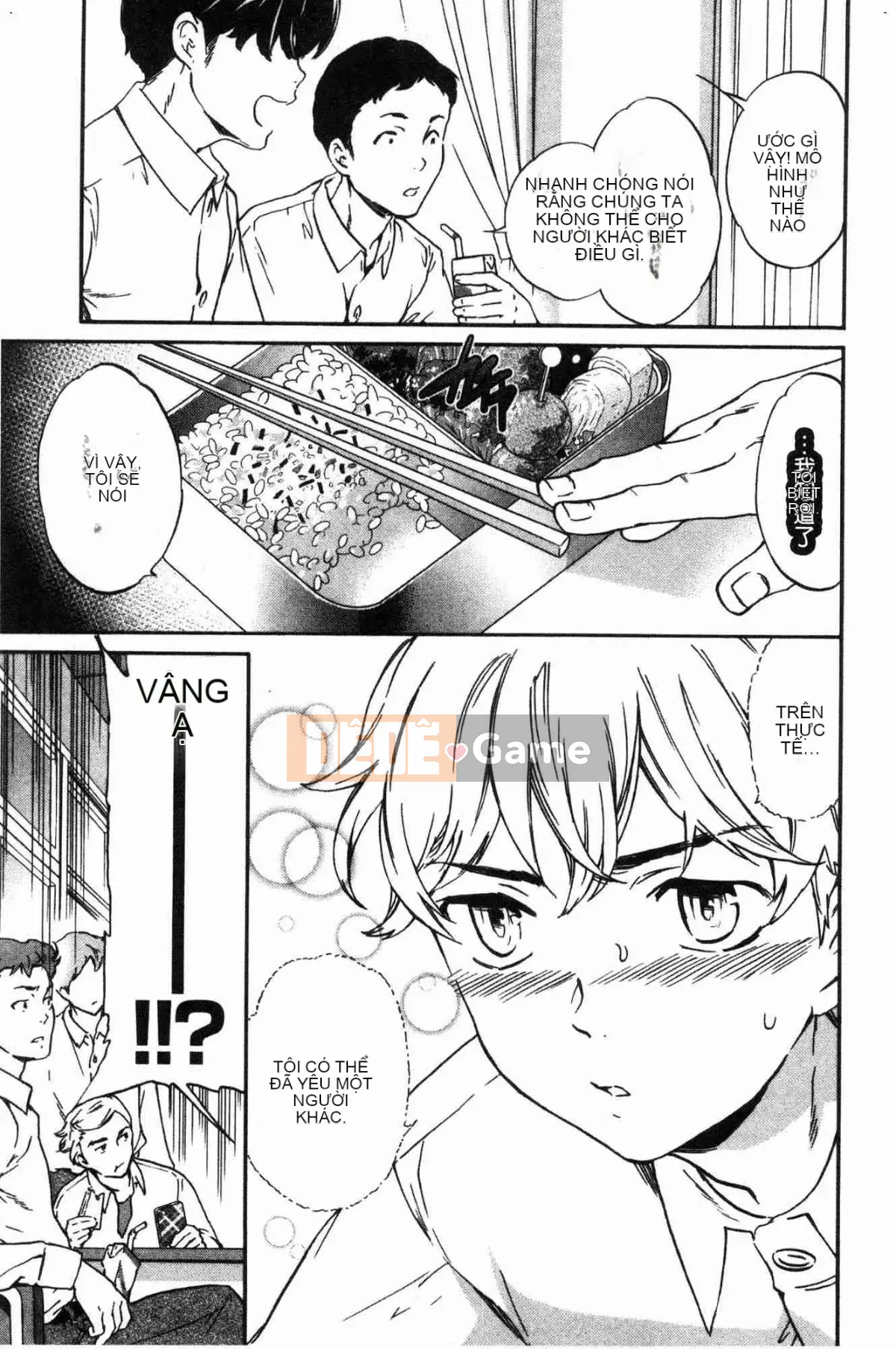 [Kaze no Kobo][Cuvie] LYRICALLY nhiệt tình và cuồng tín