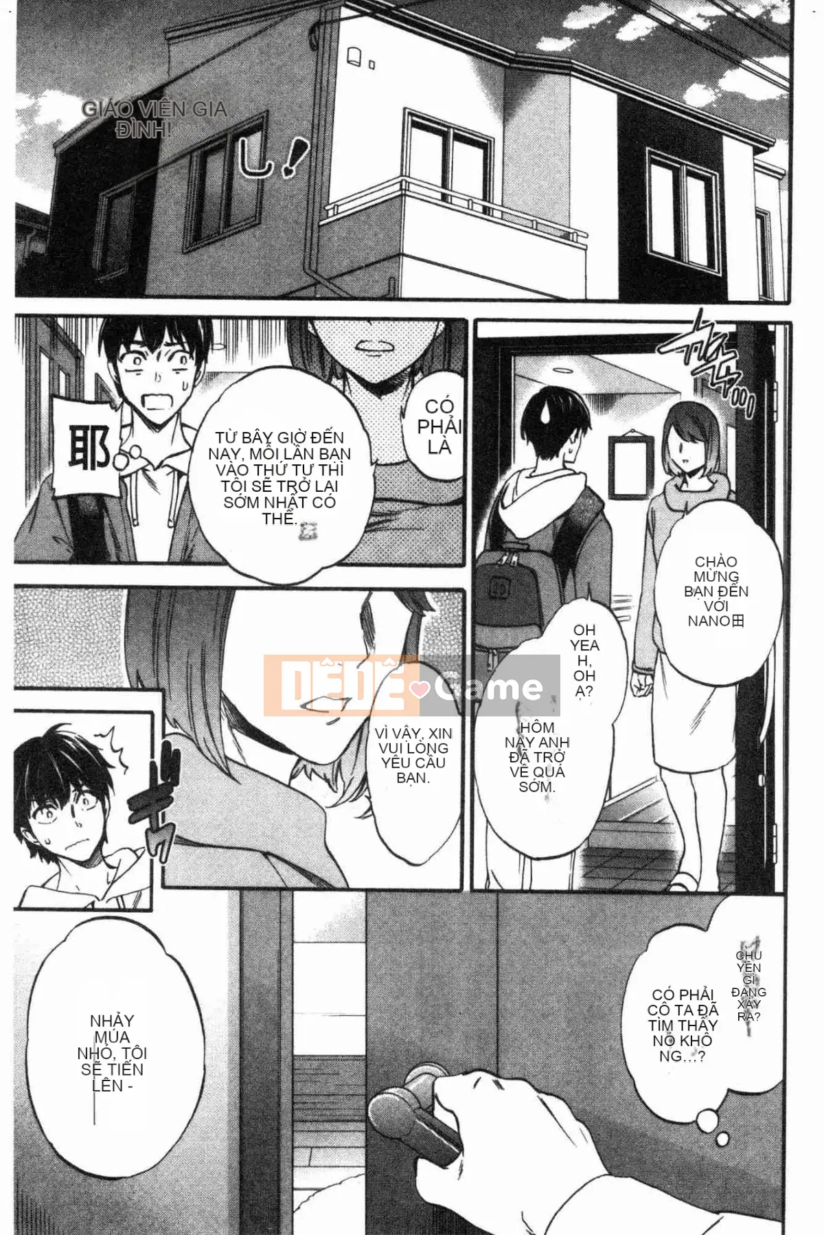 [Kaze no Kobo][Cuvie] LYRICALLY nhiệt tình và cuồng tín