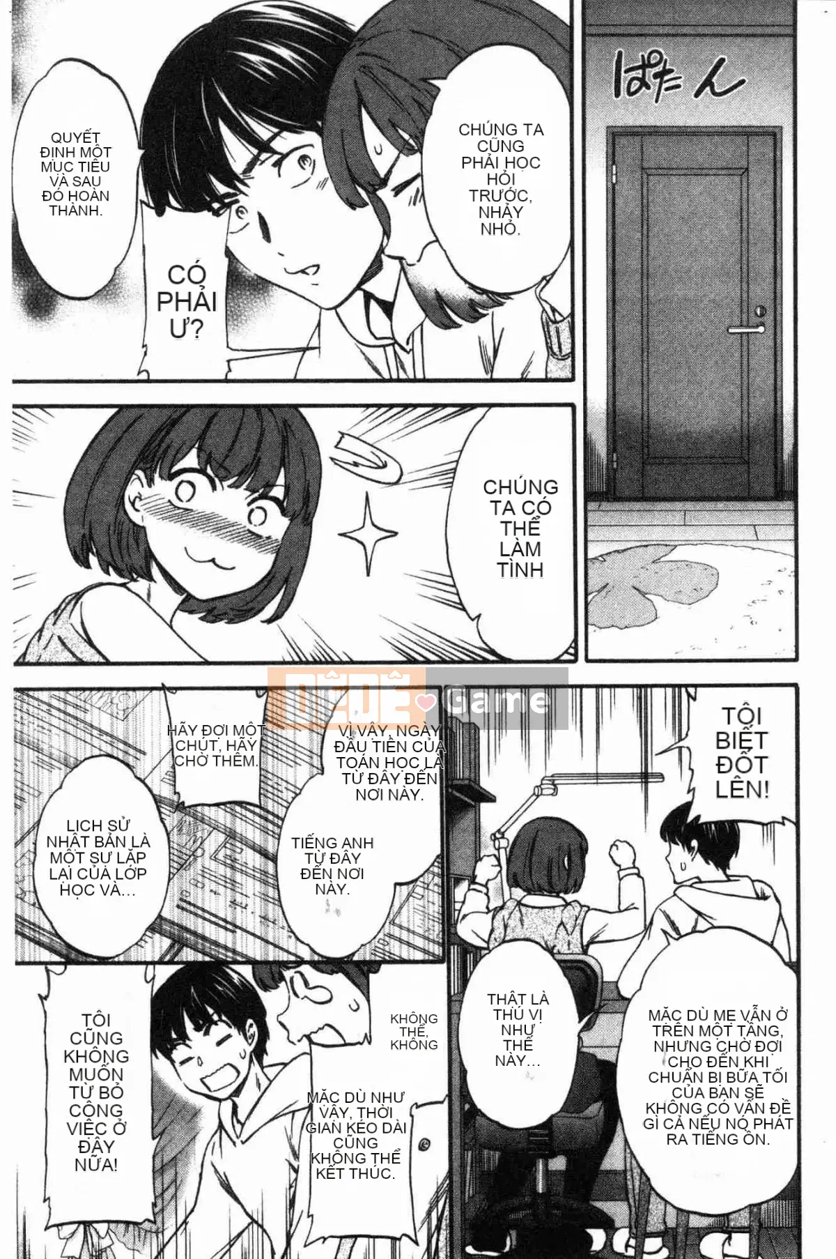 [Kaze no Kobo][Cuvie] LYRICALLY nhiệt tình và cuồng tín