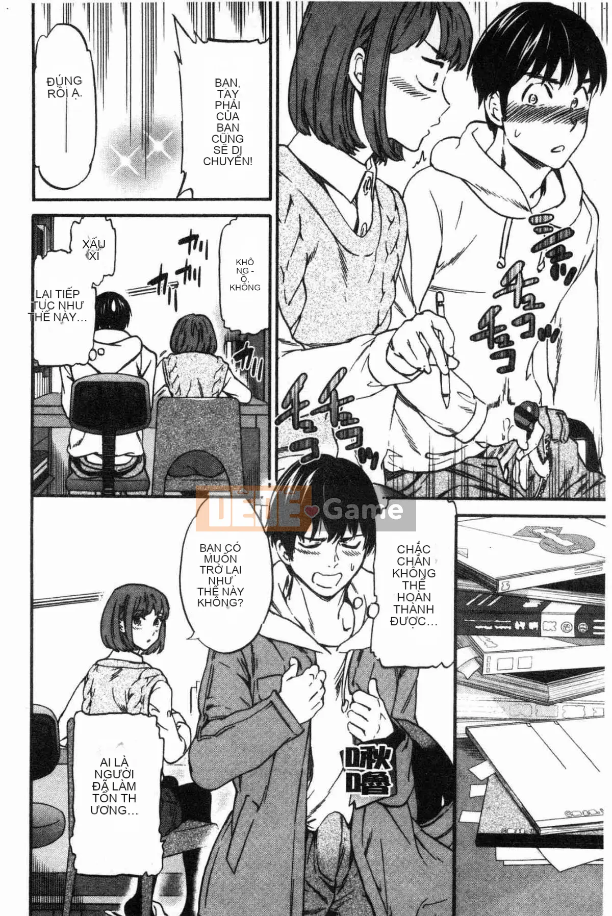 [Kaze no Kobo][Cuvie] LYRICALLY nhiệt tình và cuồng tín