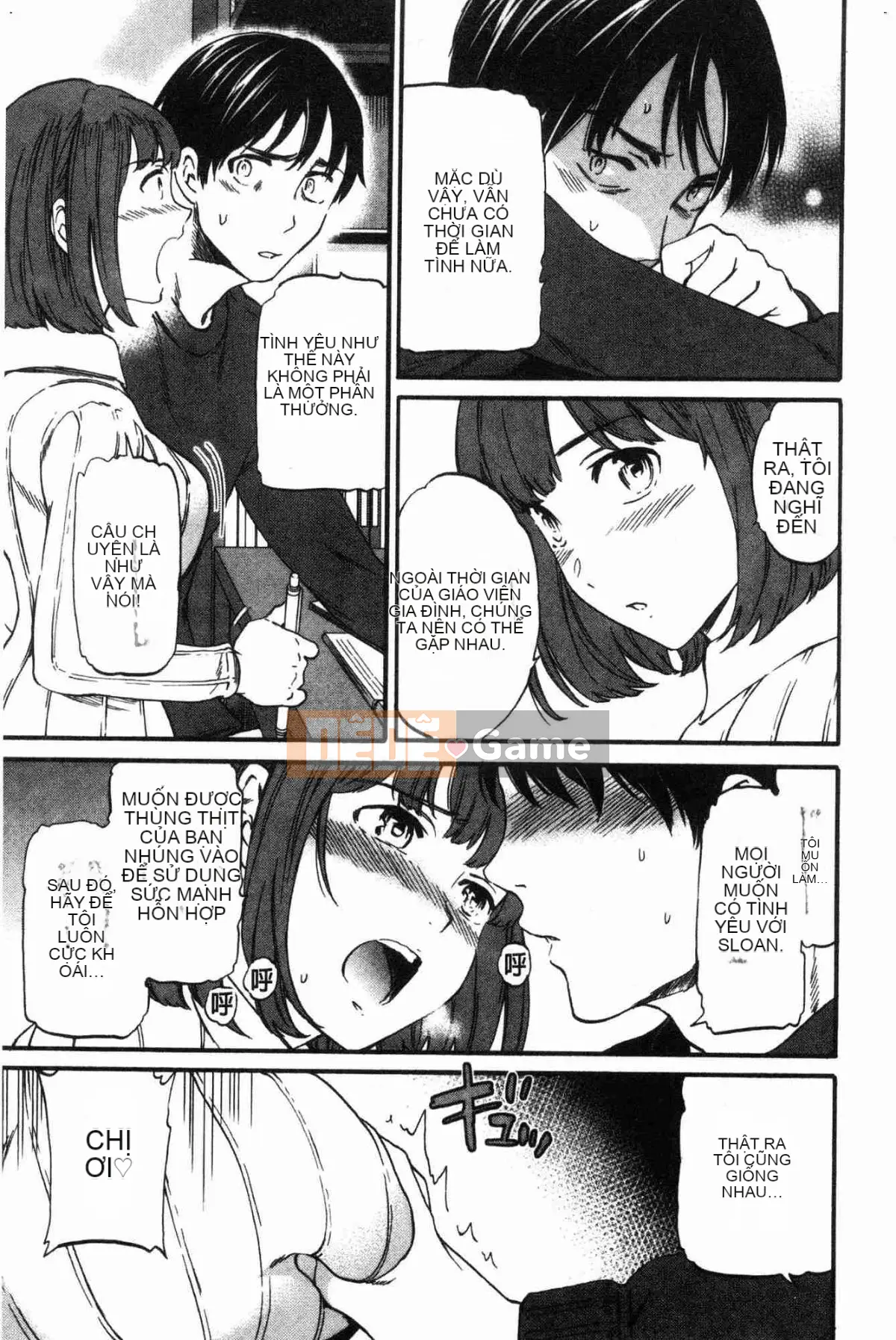 [Kaze no Kobo][Cuvie] LYRICALLY nhiệt tình và cuồng tín