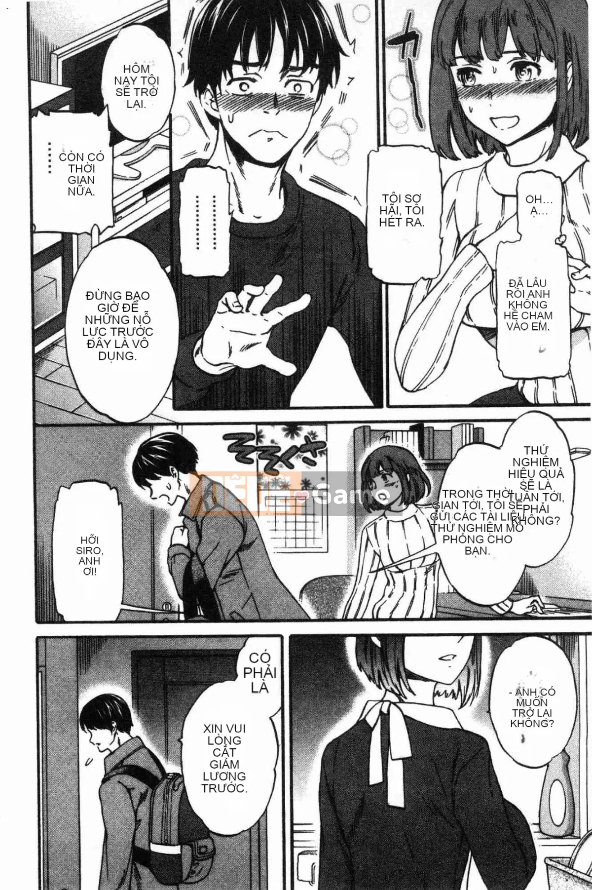 [Kaze no Kobo][Cuvie] LYRICALLY nhiệt tình và cuồng tín