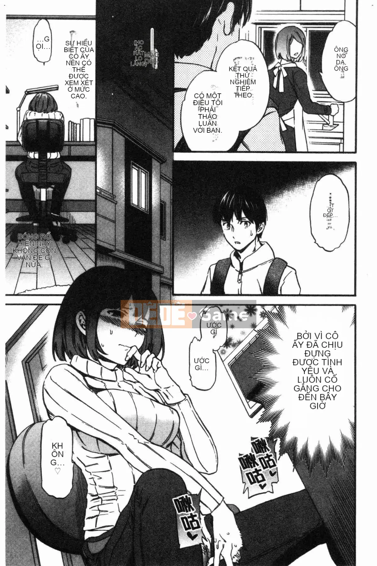 [Kaze no Kobo][Cuvie] LYRICALLY nhiệt tình và cuồng tín