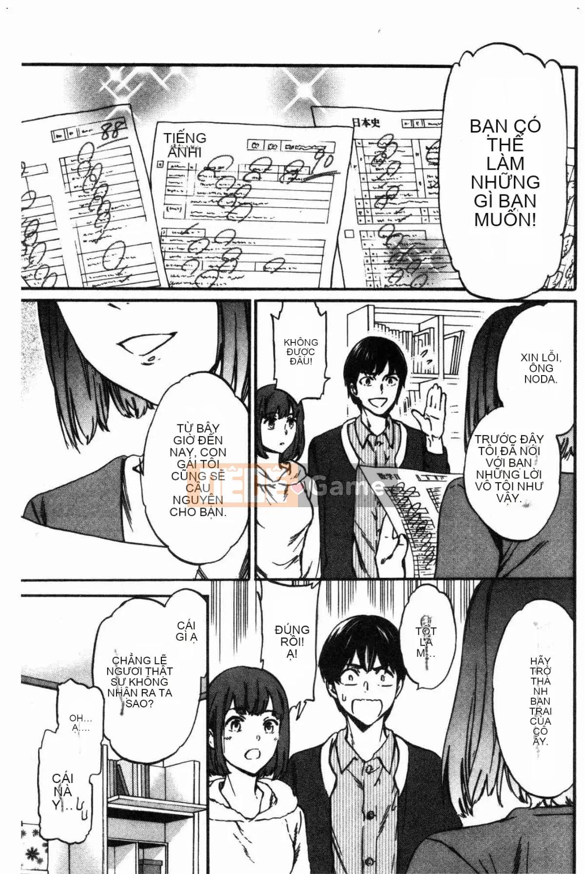 [Kaze no Kobo][Cuvie] LYRICALLY nhiệt tình và cuồng tín