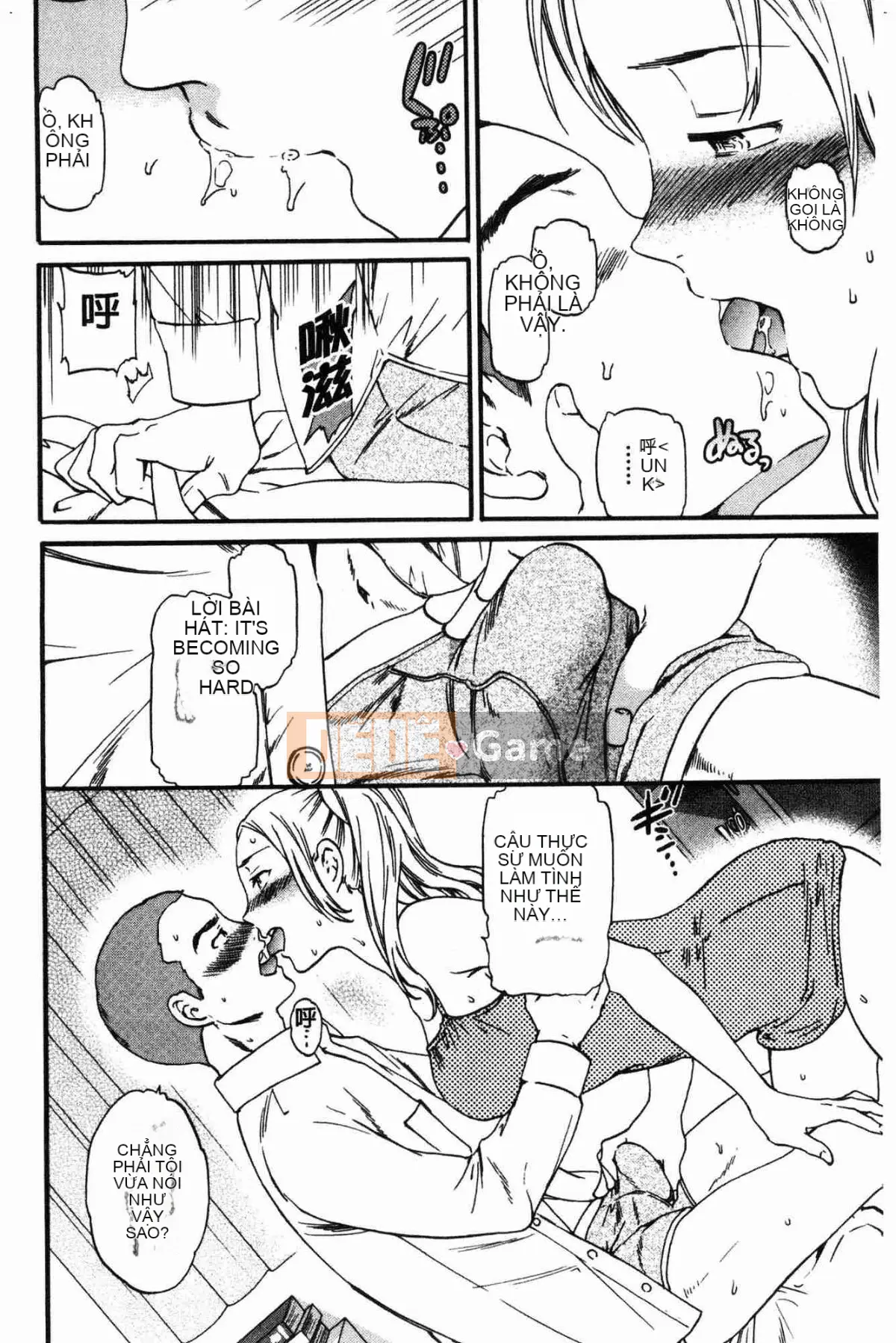 [Kaze no Kobo][Cuvie] LYRICALLY nhiệt tình và cuồng tín