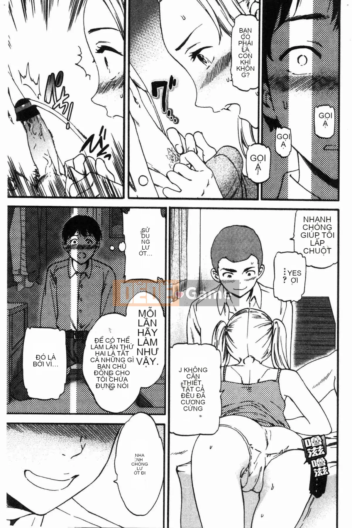 [Kaze no Kobo][Cuvie] LYRICALLY nhiệt tình và cuồng tín