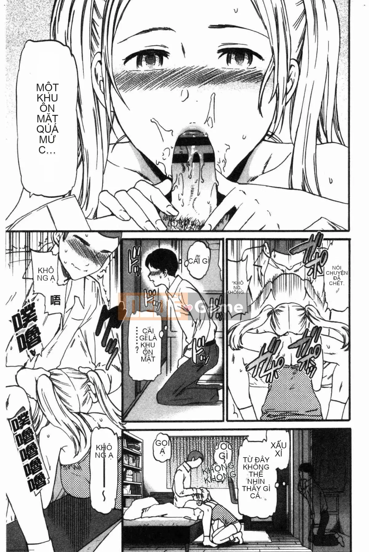 [Kaze no Kobo][Cuvie] LYRICALLY nhiệt tình và cuồng tín