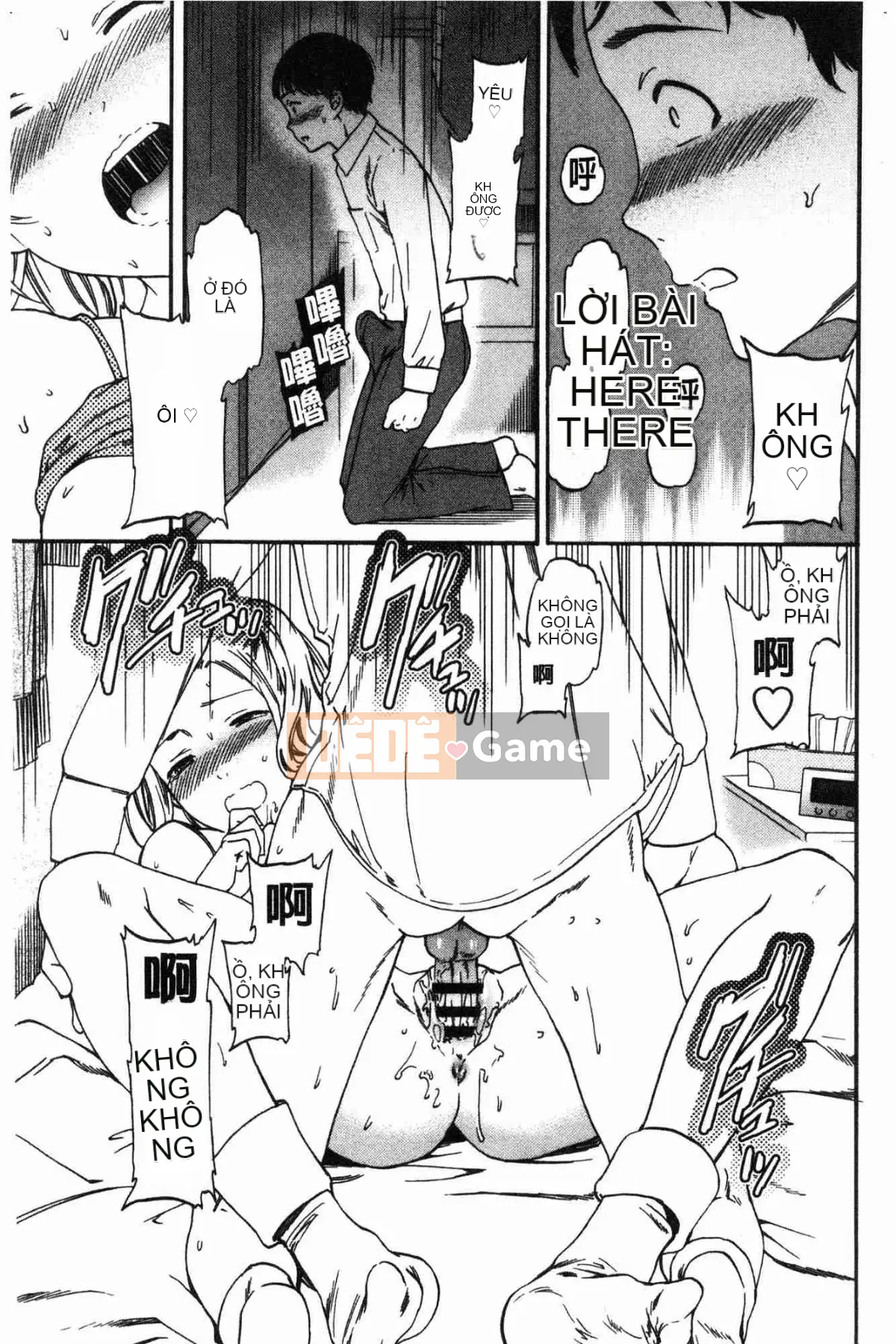 [Kaze no Kobo][Cuvie] LYRICALLY nhiệt tình và cuồng tín