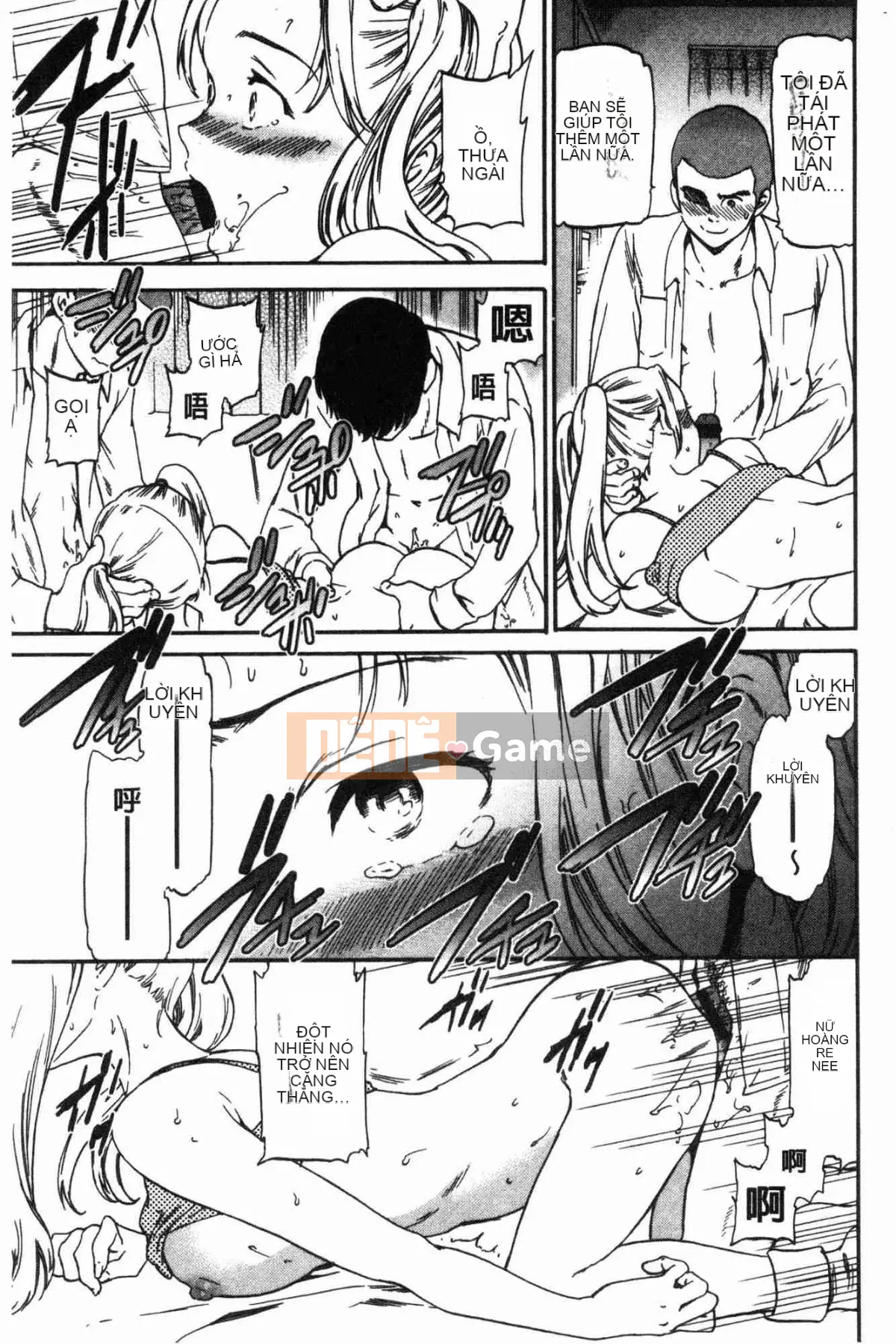 [Kaze no Kobo][Cuvie] LYRICALLY nhiệt tình và cuồng tín