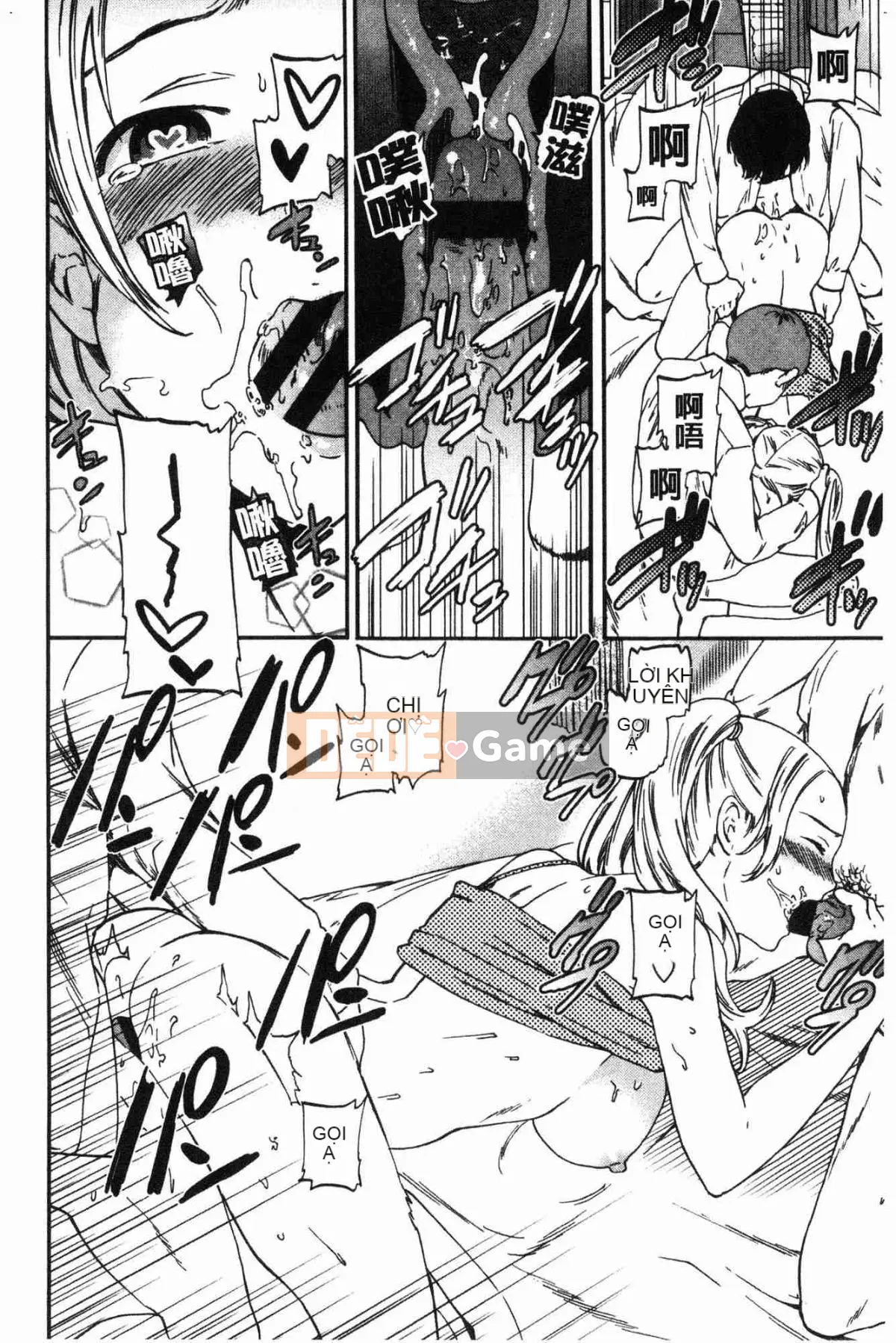 [Kaze no Kobo][Cuvie] LYRICALLY nhiệt tình và cuồng tín