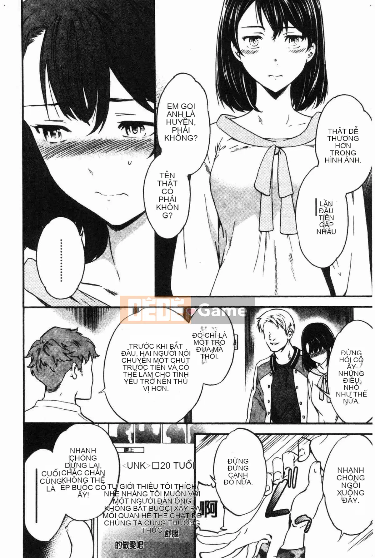 [Kaze no Kobo][Cuvie] LYRICALLY nhiệt tình và cuồng tín