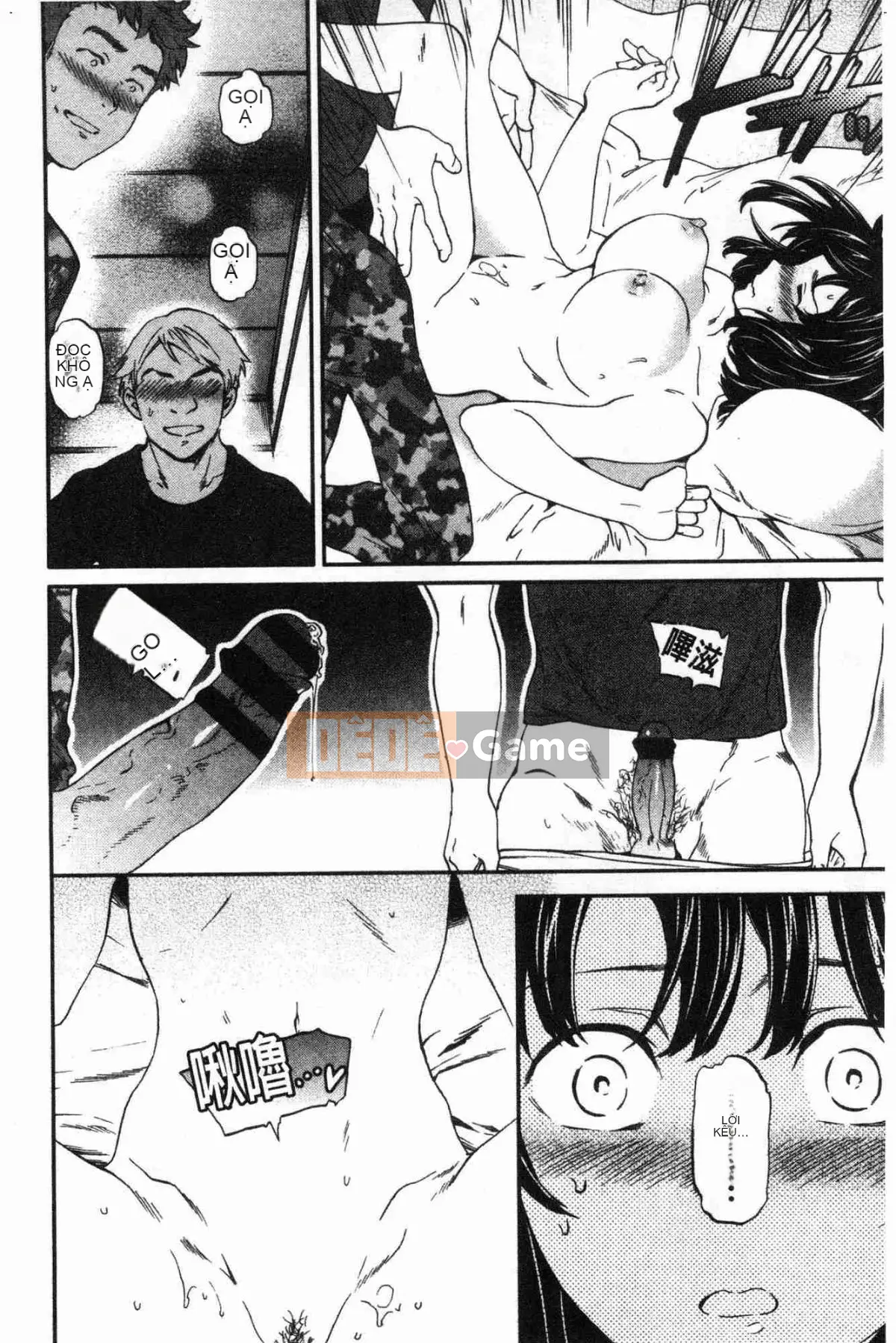 [Kaze no Kobo][Cuvie] LYRICALLY nhiệt tình và cuồng tín