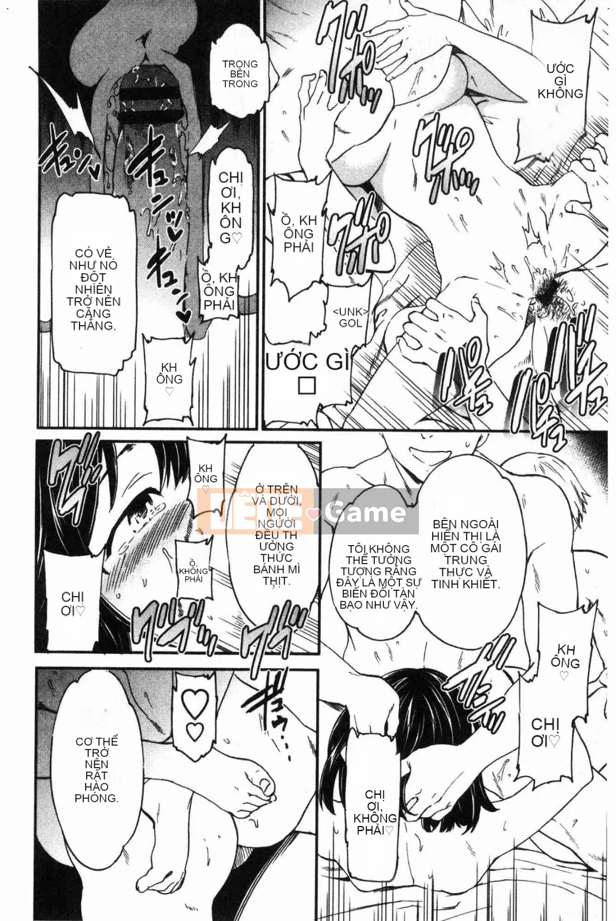 [Kaze no Kobo][Cuvie] LYRICALLY nhiệt tình và cuồng tín