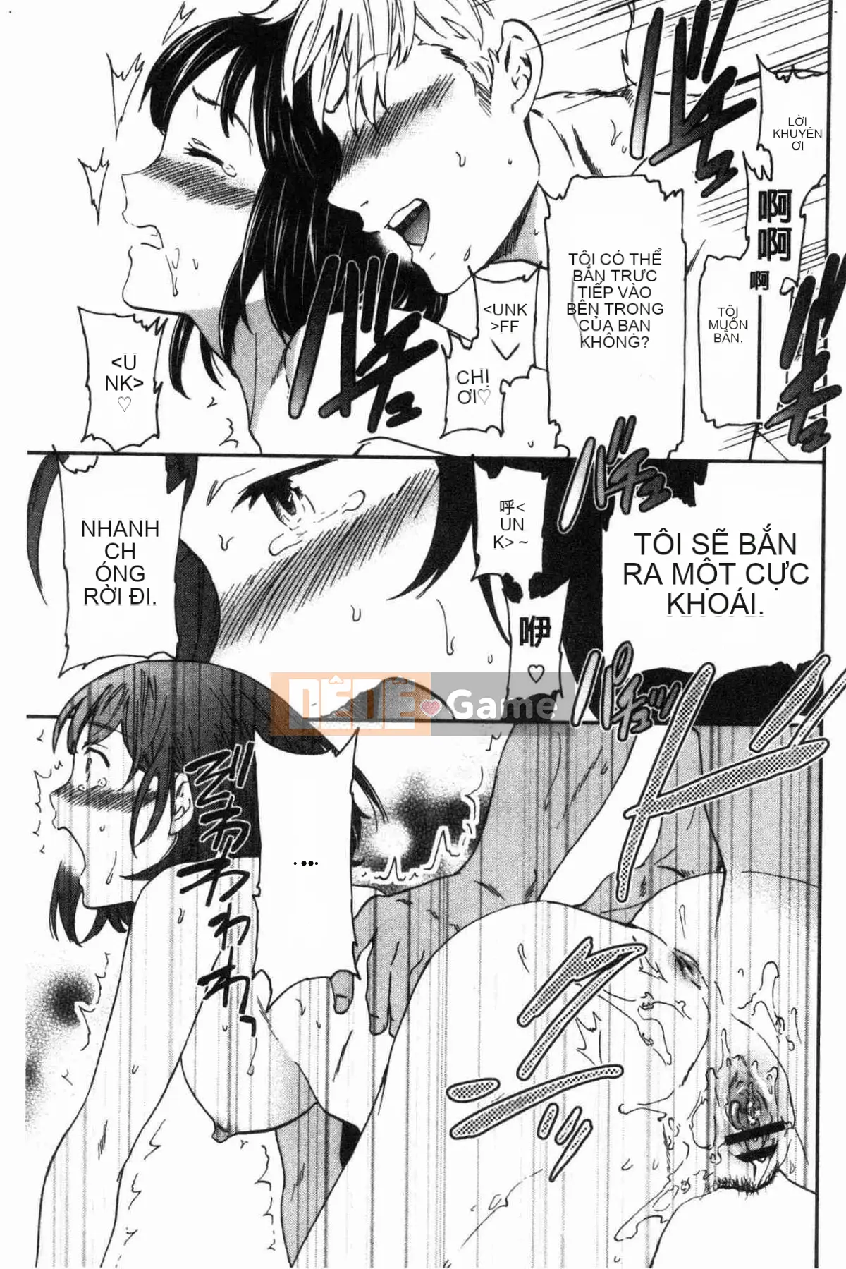 [Kaze no Kobo][Cuvie] LYRICALLY nhiệt tình và cuồng tín