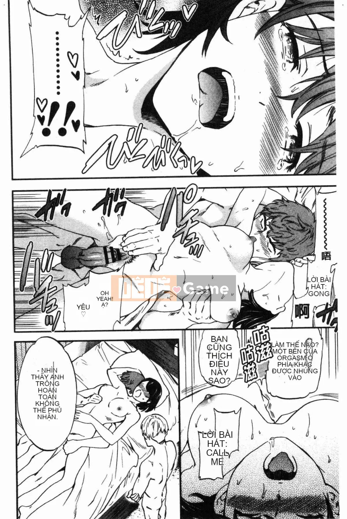 [Kaze no Kobo][Cuvie] LYRICALLY nhiệt tình và cuồng tín